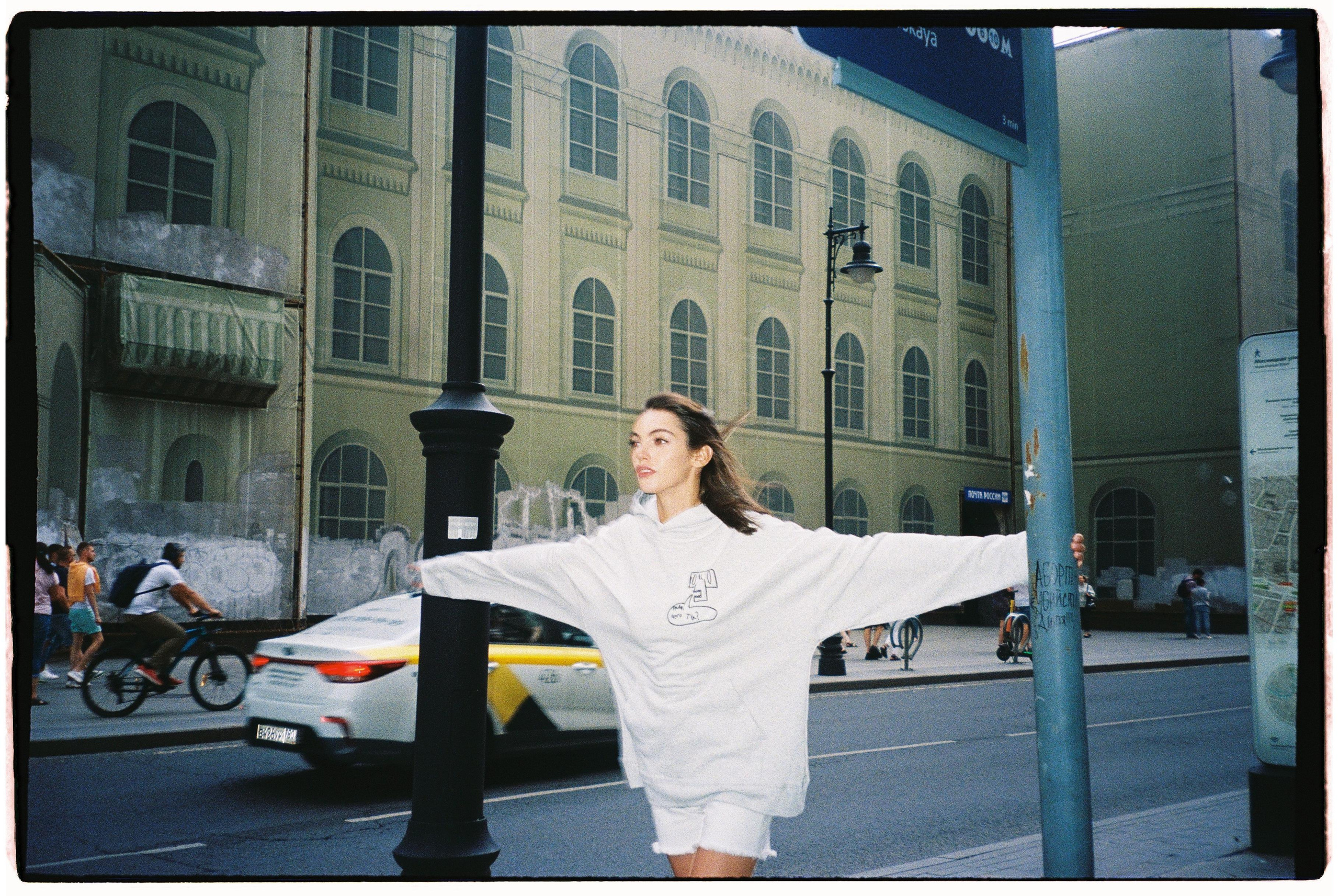 Radimirailubvi. Kosky ilya