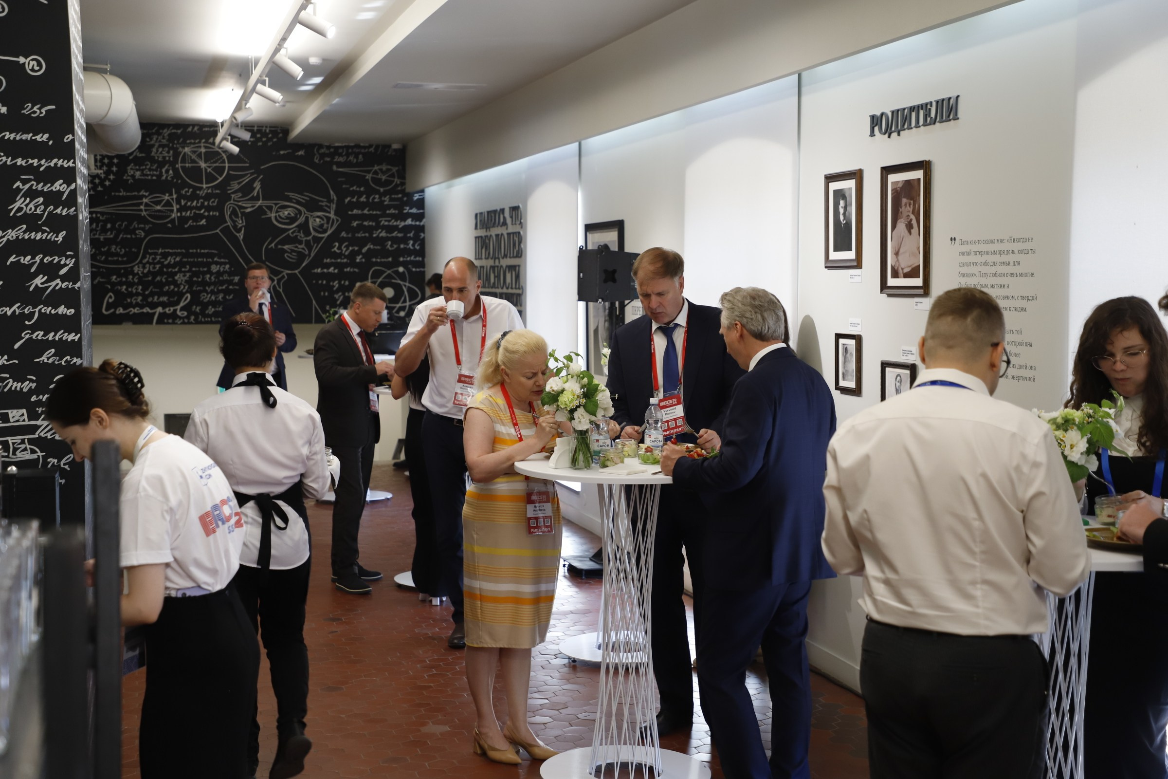 БРИКС 2024. Ваш фотограф в Нижнем Новгороде