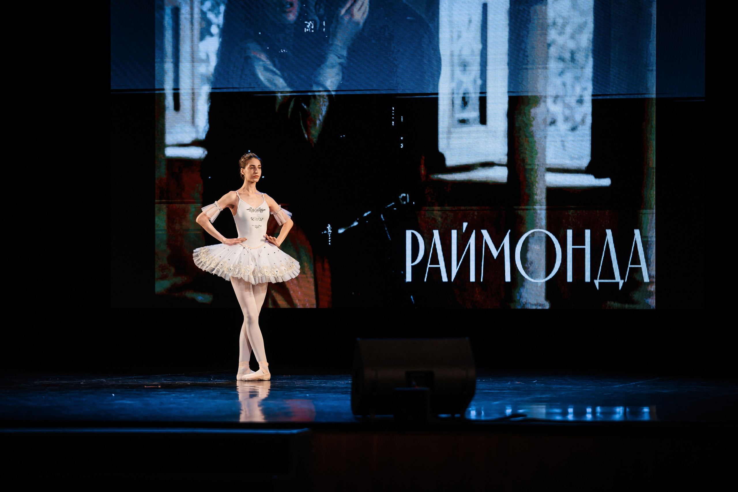 Репортажная съёмка. Geometria