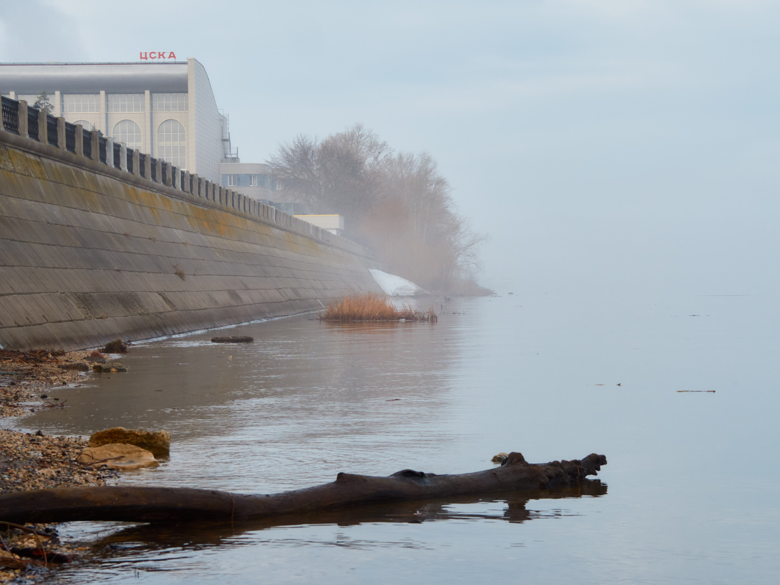 Туманная Самара