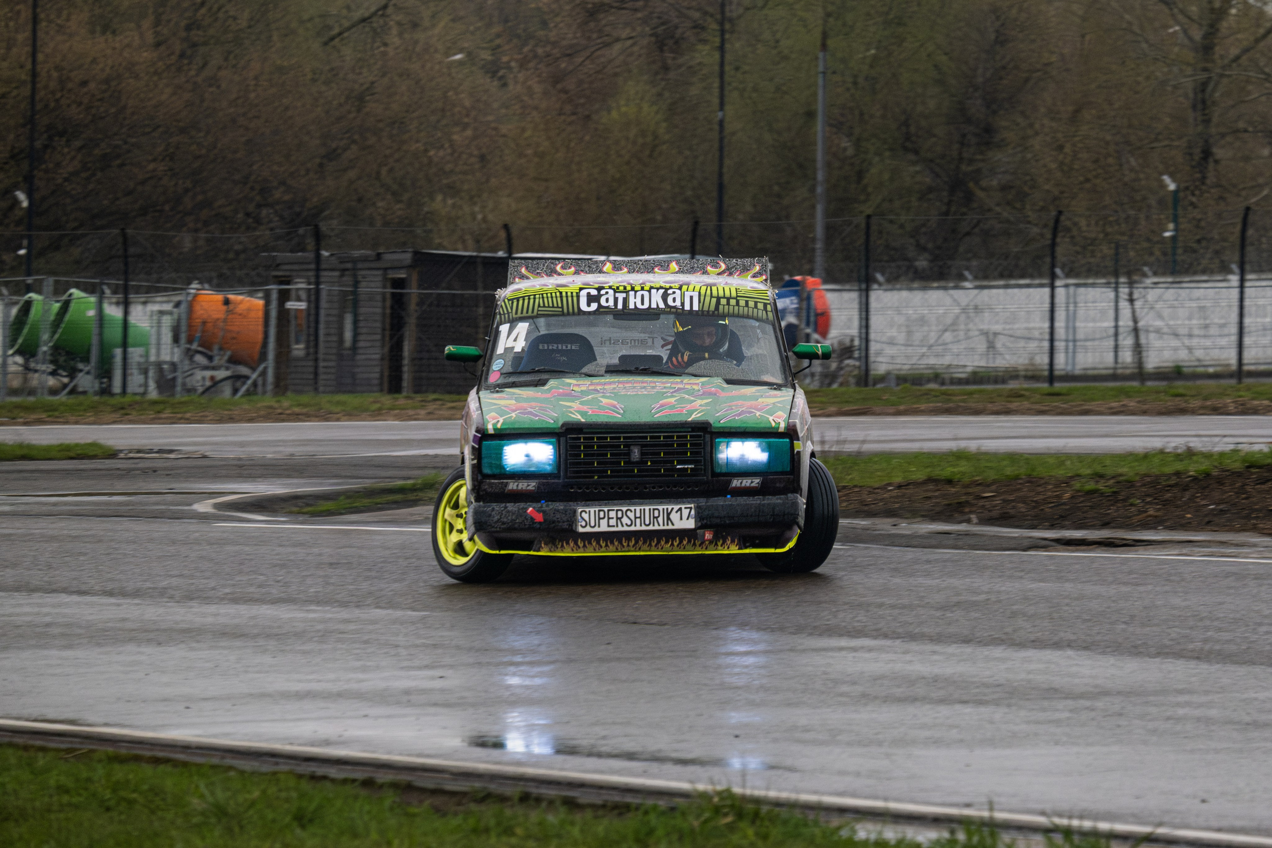 САТЮКАП Мокрый чемп |ФИНАЛ. Malenkyia