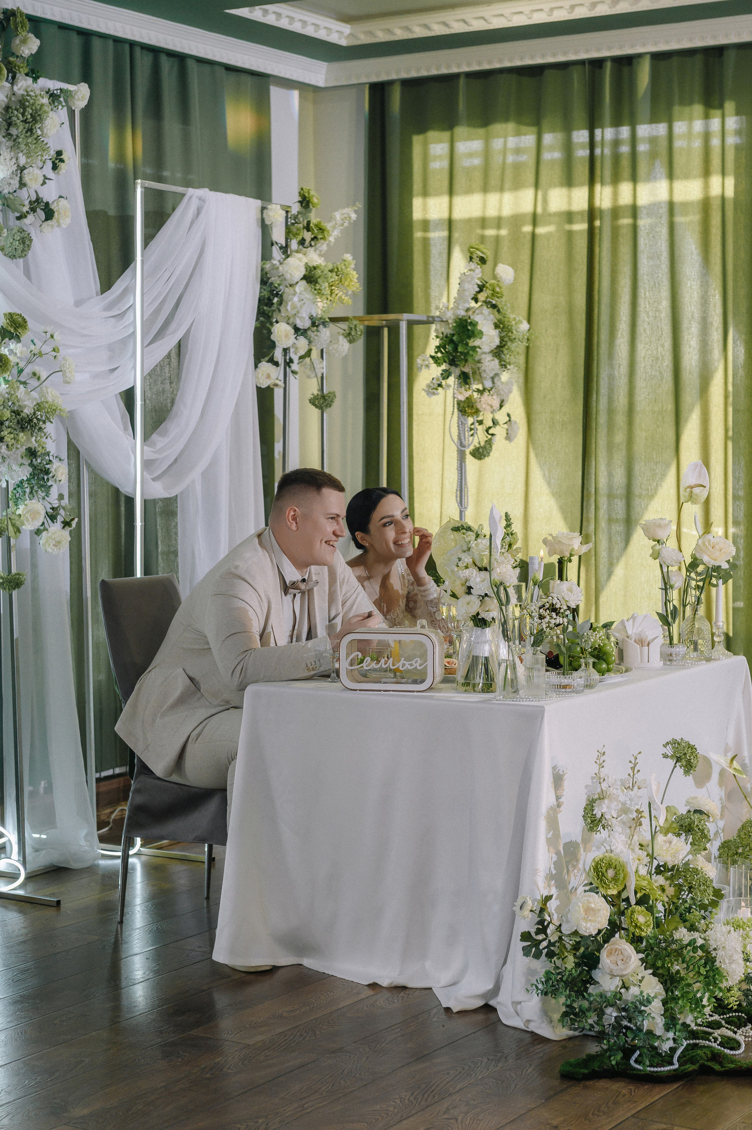 Владимир и Елизавета. Свадебный фотограф