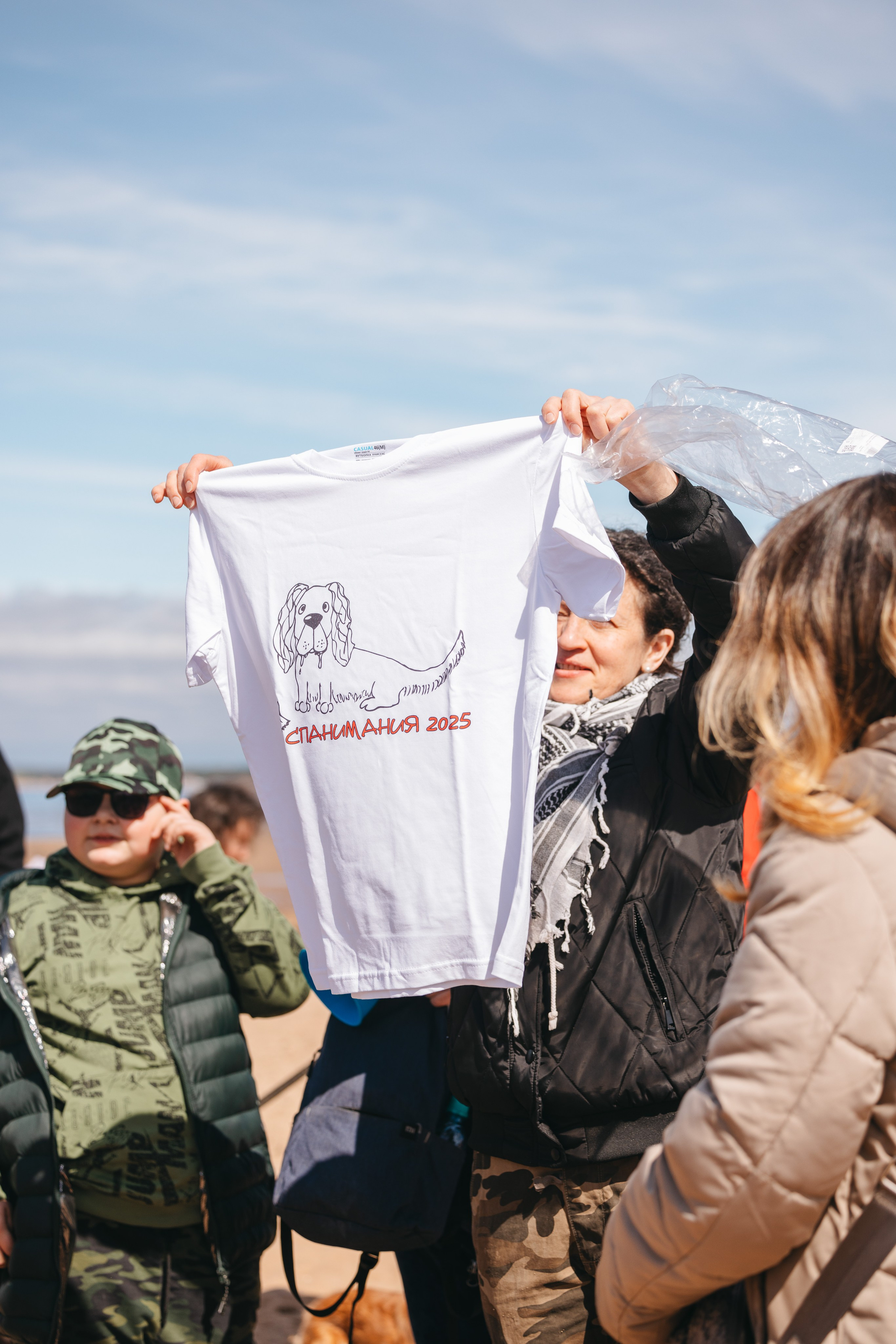 Спанимания. Фотограф анималист Осипчикова Мария