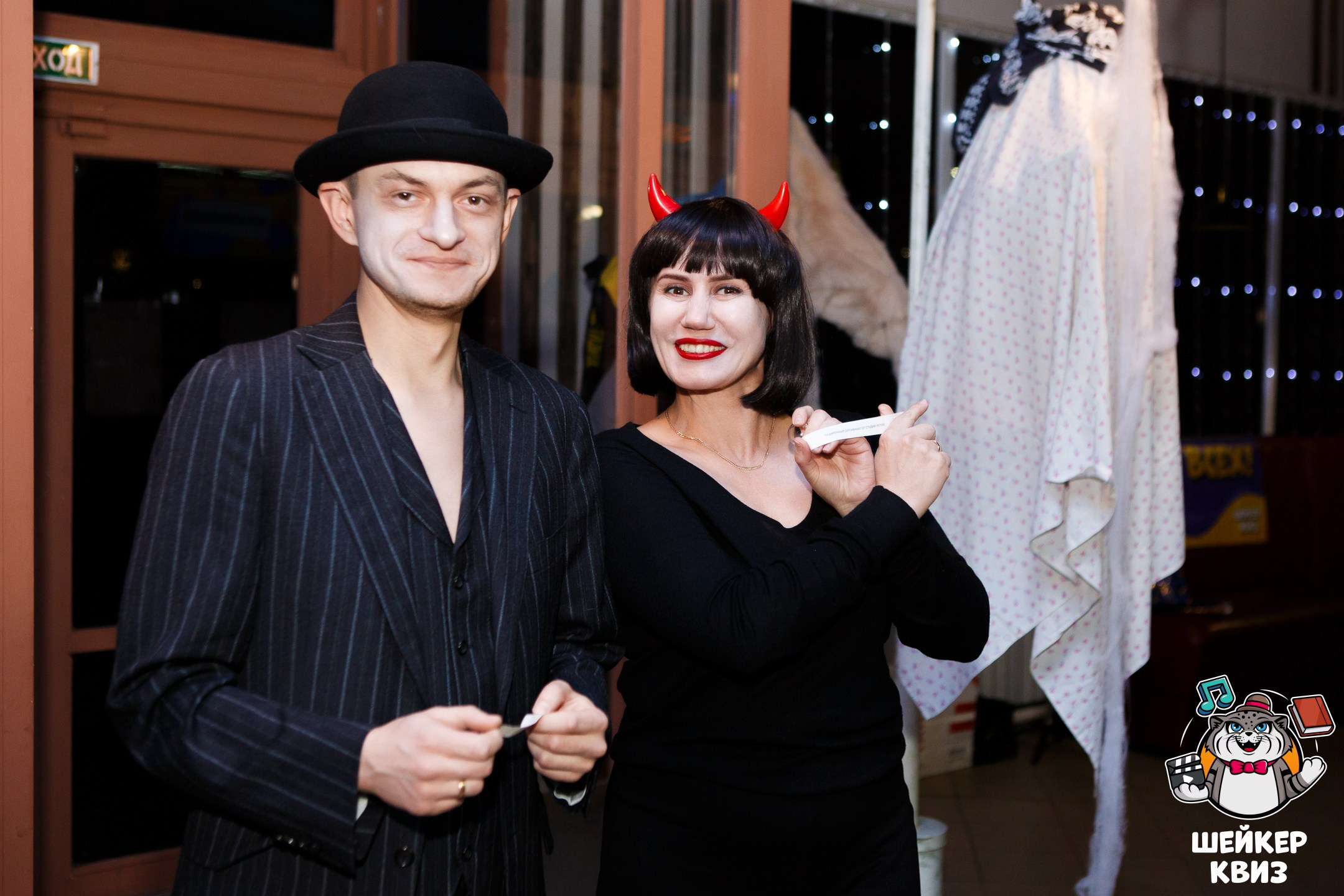 Шейкер квиз — helloween. Профессиональный фотограф в Мценске и Орловской области