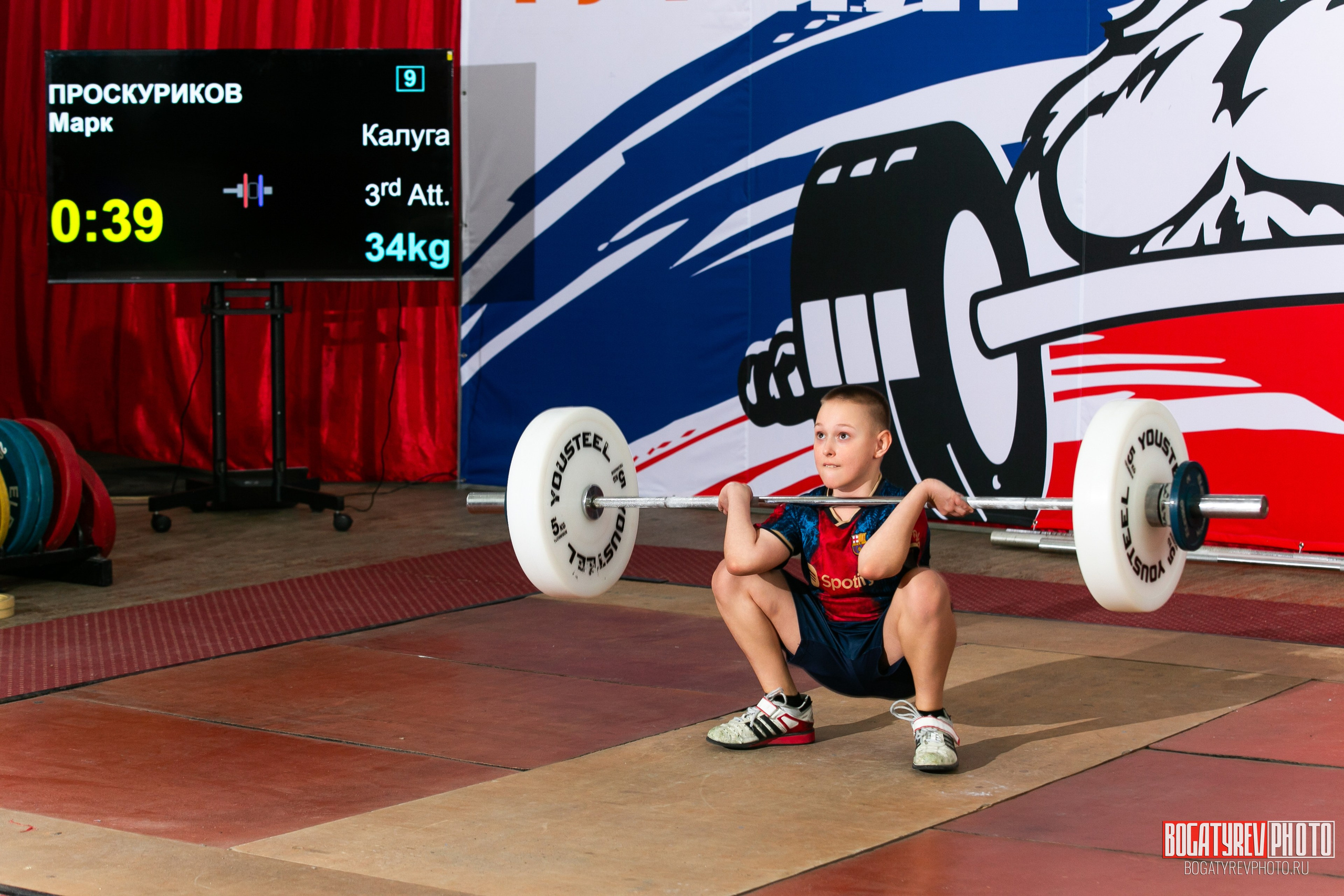 «Мы Вместе» Всероссийский турнир по тяжелой атлетике памяти ЗТР РСФСР Рябцева. Профессиональный фотограф в Мценске и Орловской области