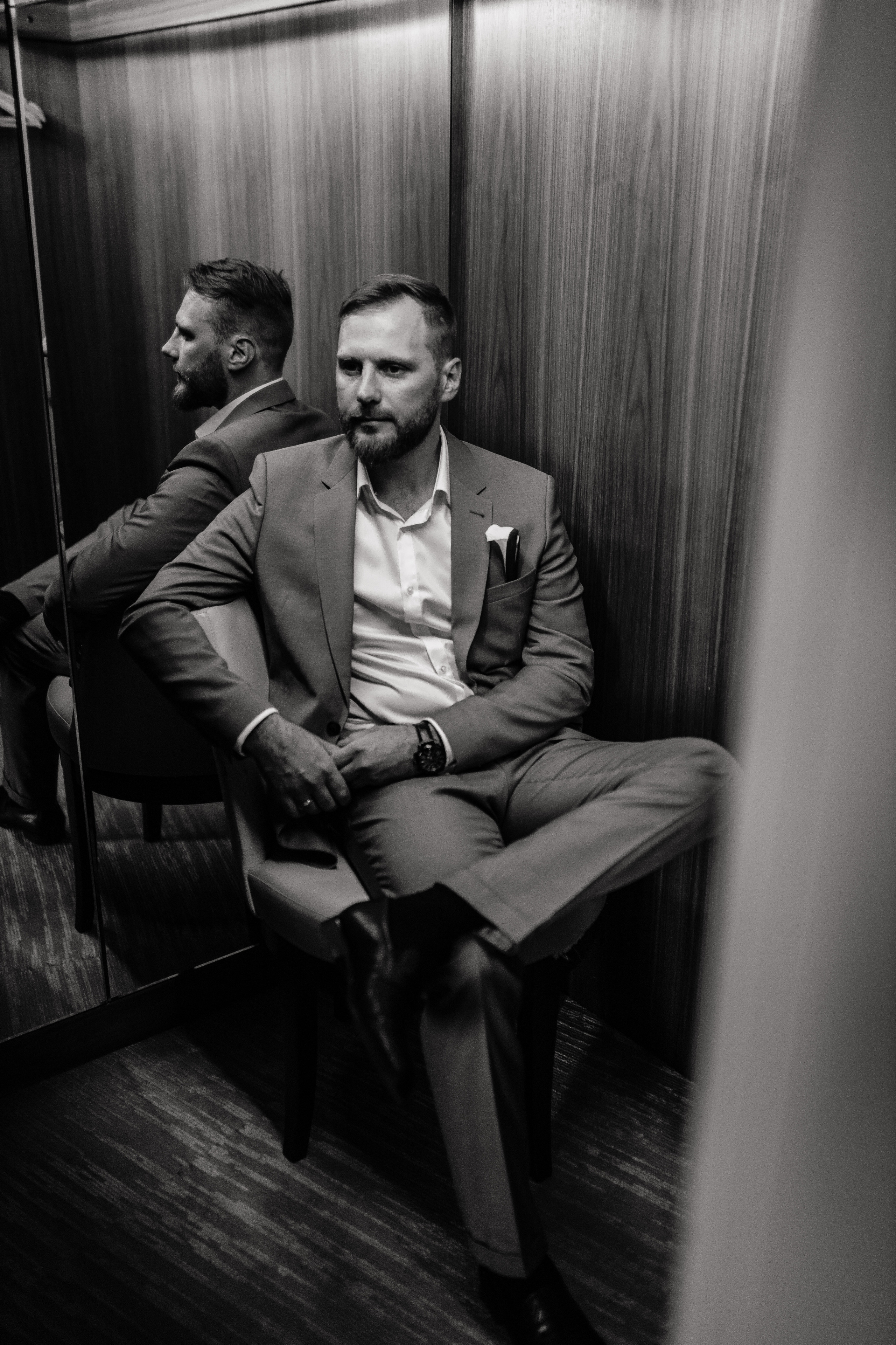 Москва Сити. Свадебный фотограф в Москве Арчылан Николаев