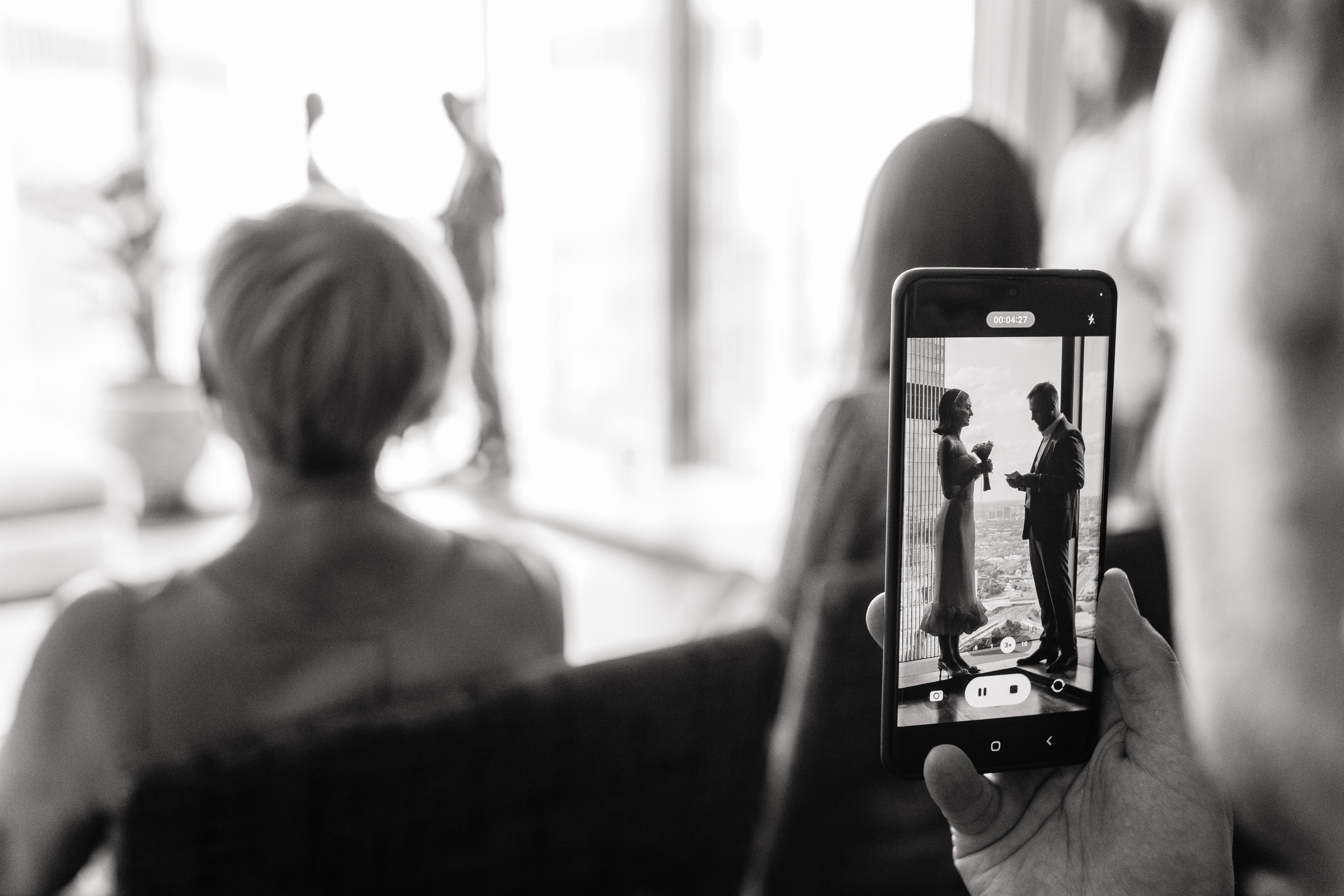 Москва Сити. Свадебный фотограф в Москве Арчылан Николаев