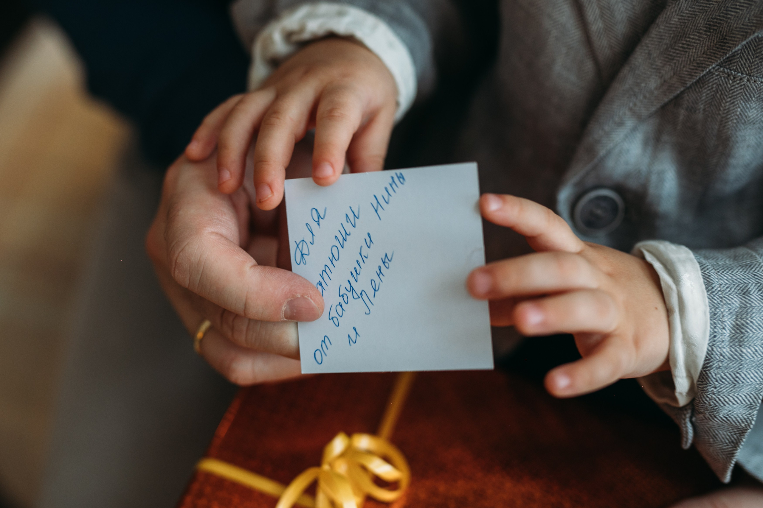 А ЗАВТРА НОВЫЙ ГОД. Фотограф Наташа Румянцева