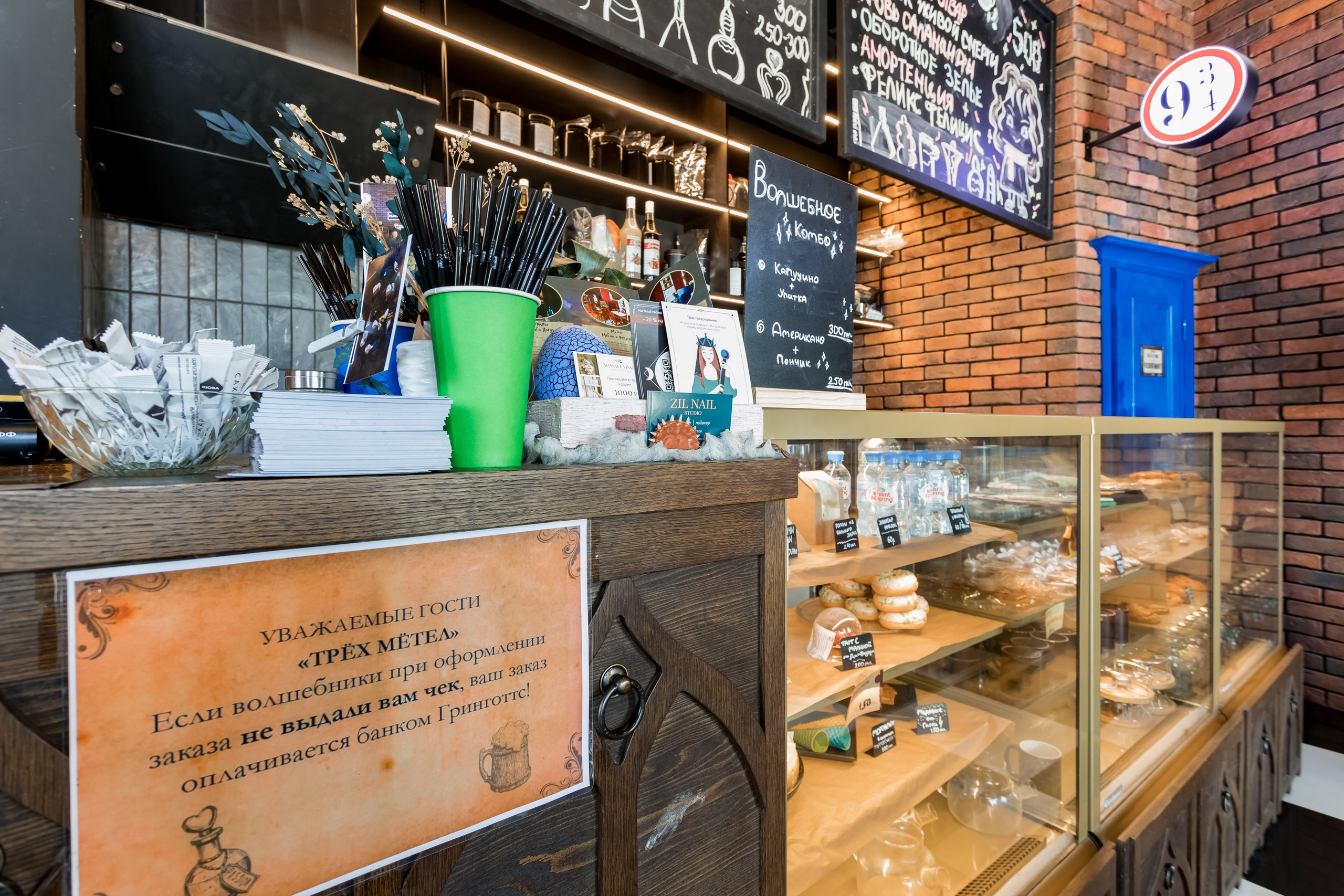 Фотосъемка для кофейни Три Метлы. Интерьеры, Контент, Портреты | Фотограф в Москве Дани Терно