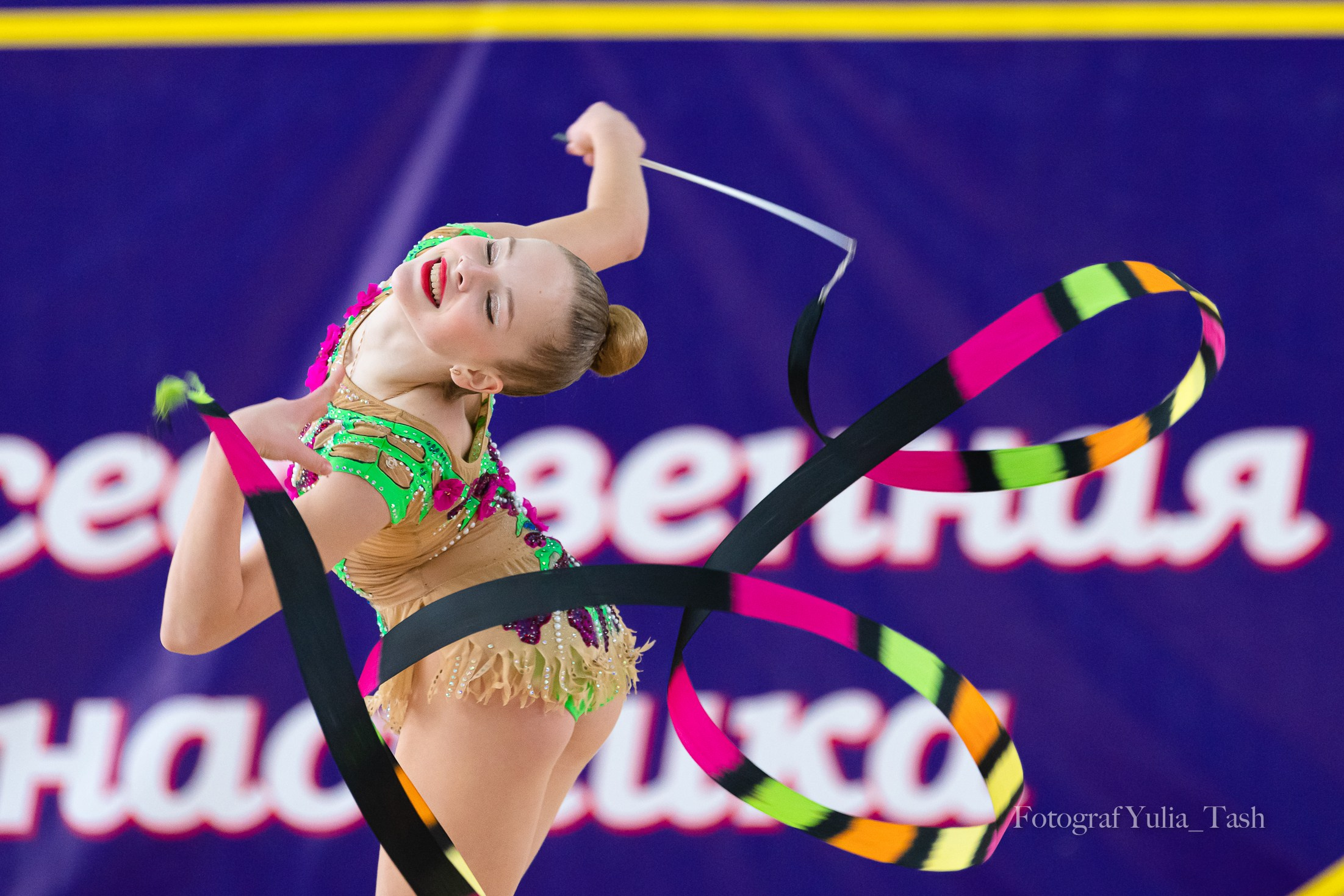 Краевые Соревнования по Художественной гимнастике. г. Уссурийск 2023-04-14. Любимый фотограф