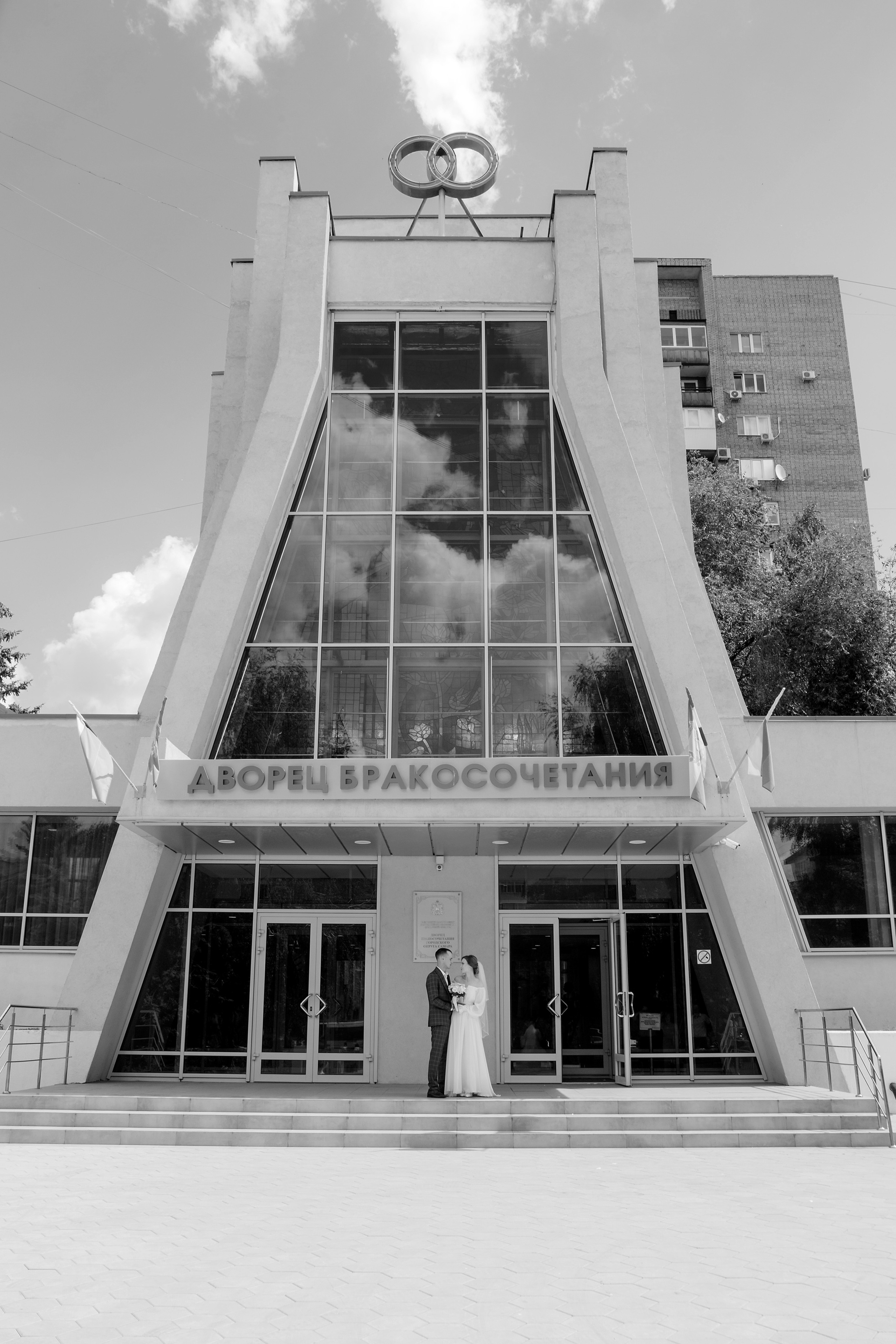 Костя & Вика. Свадебный и семейный фотограф в Самаре и Тольятти Башкатова Ольга