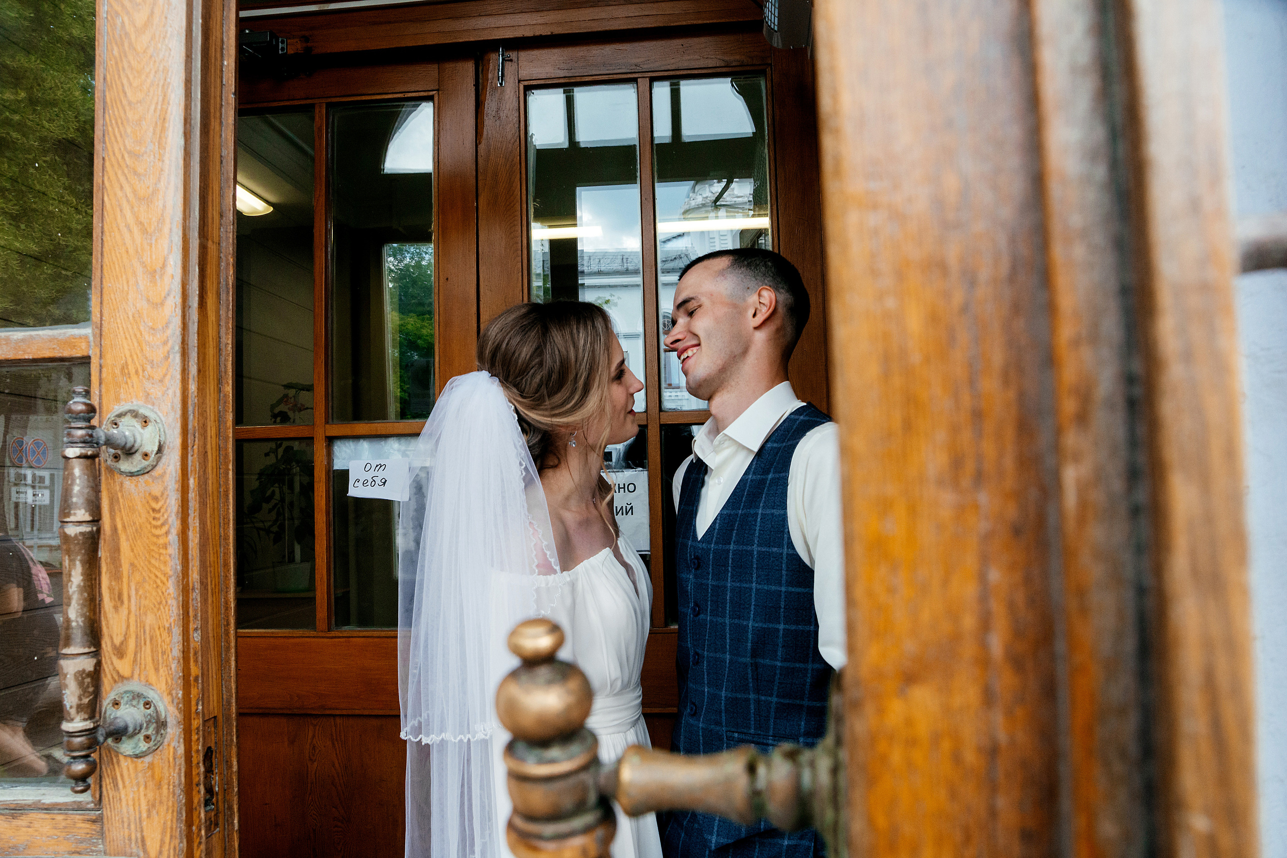 Костя & Вика. Свадебный и семейный фотограф в Самаре и Тольятти Башкатова Ольга