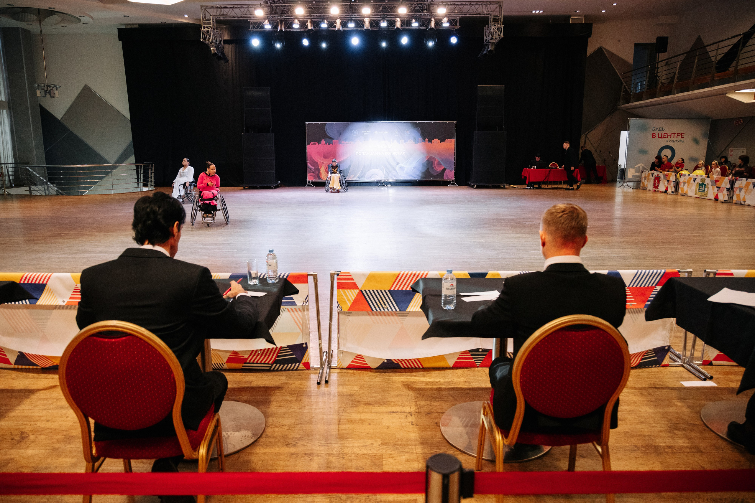 Спортивная съемка. Чемпионат УФО по спорту лиц с ПОДА в Екатеринбурге