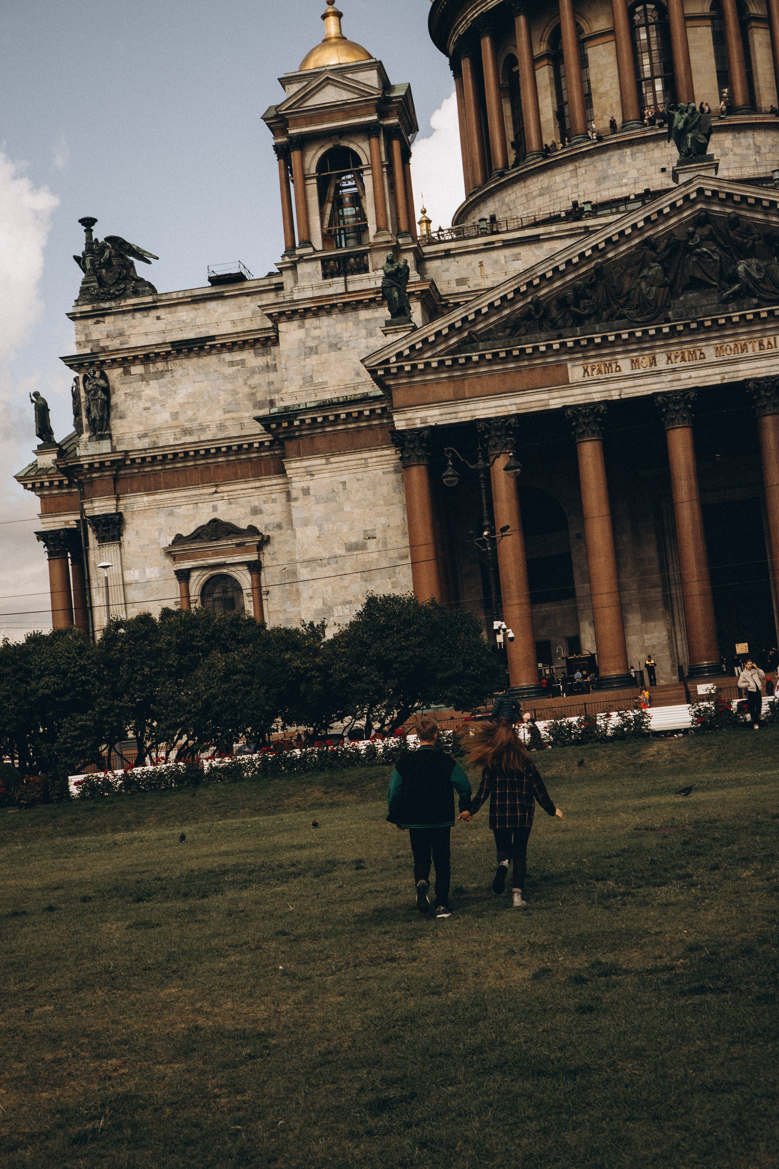 ПРОГУЛКА ПО САНКТ-ПЕТЕРБУРГУ. Профессиональный фотограф, Санкт-Петербург — Виктория Богомолова