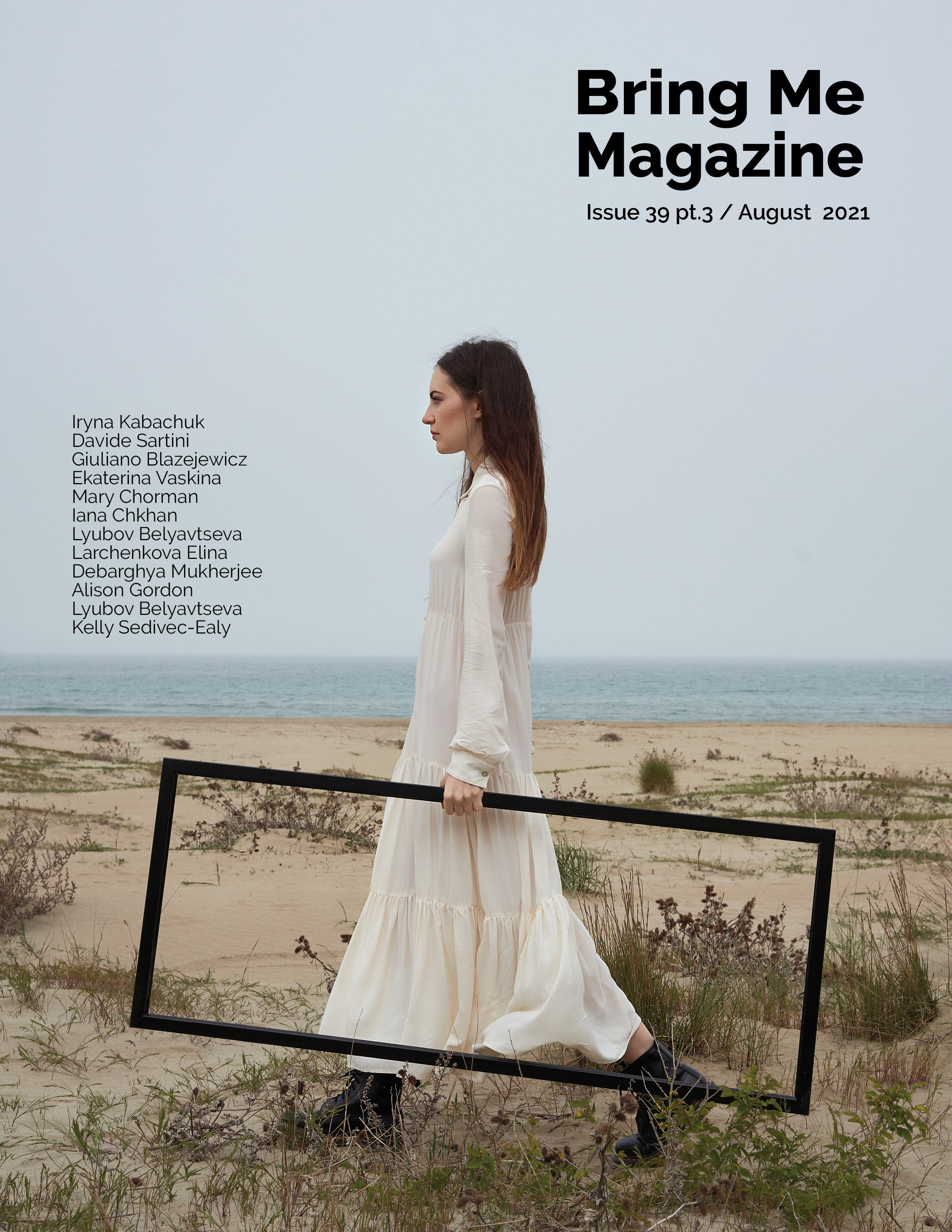 Публикации в журналах. Свадебный фотограф в Москве Элина Ларченкова. Фото, которые цепляют