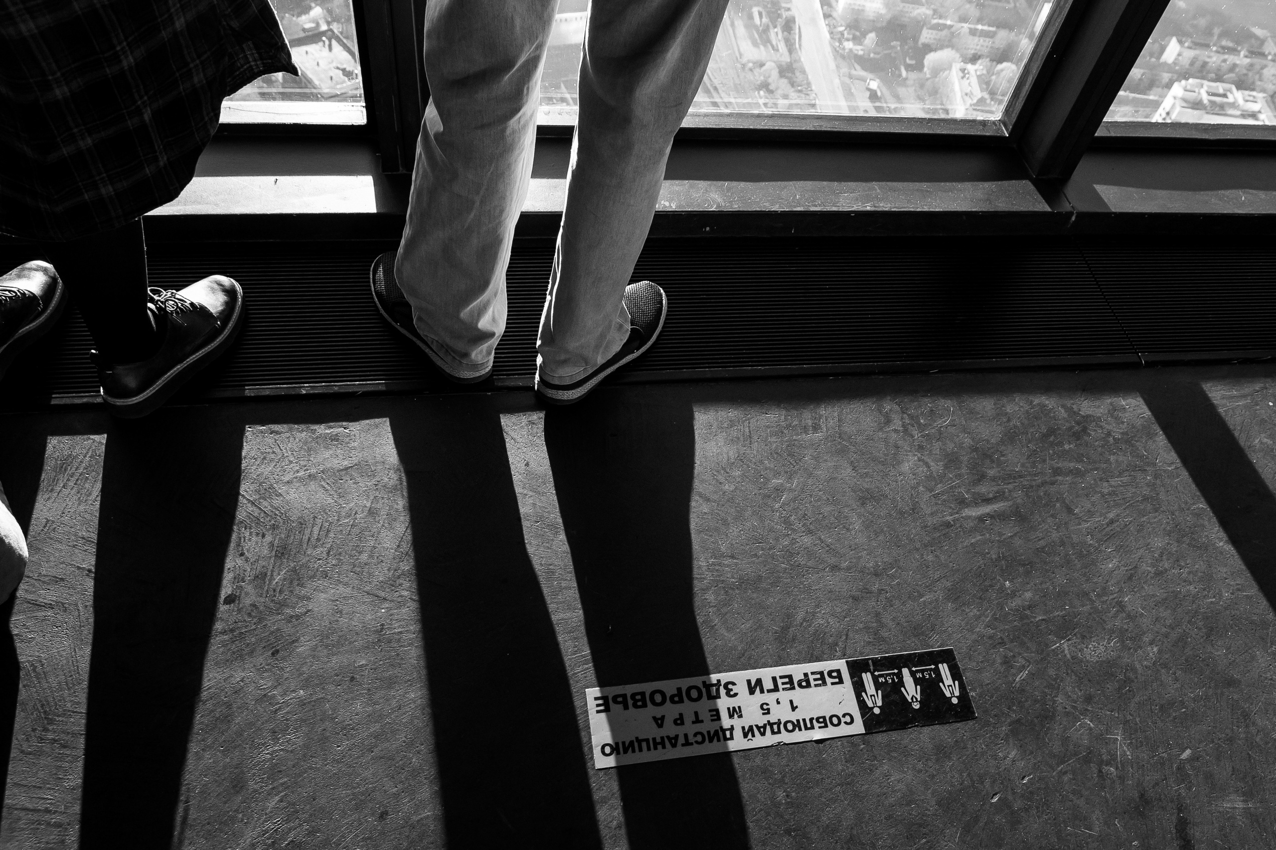 свадьба, свадебный, москва сити, birds, свадебные фото, свадебный фотограф