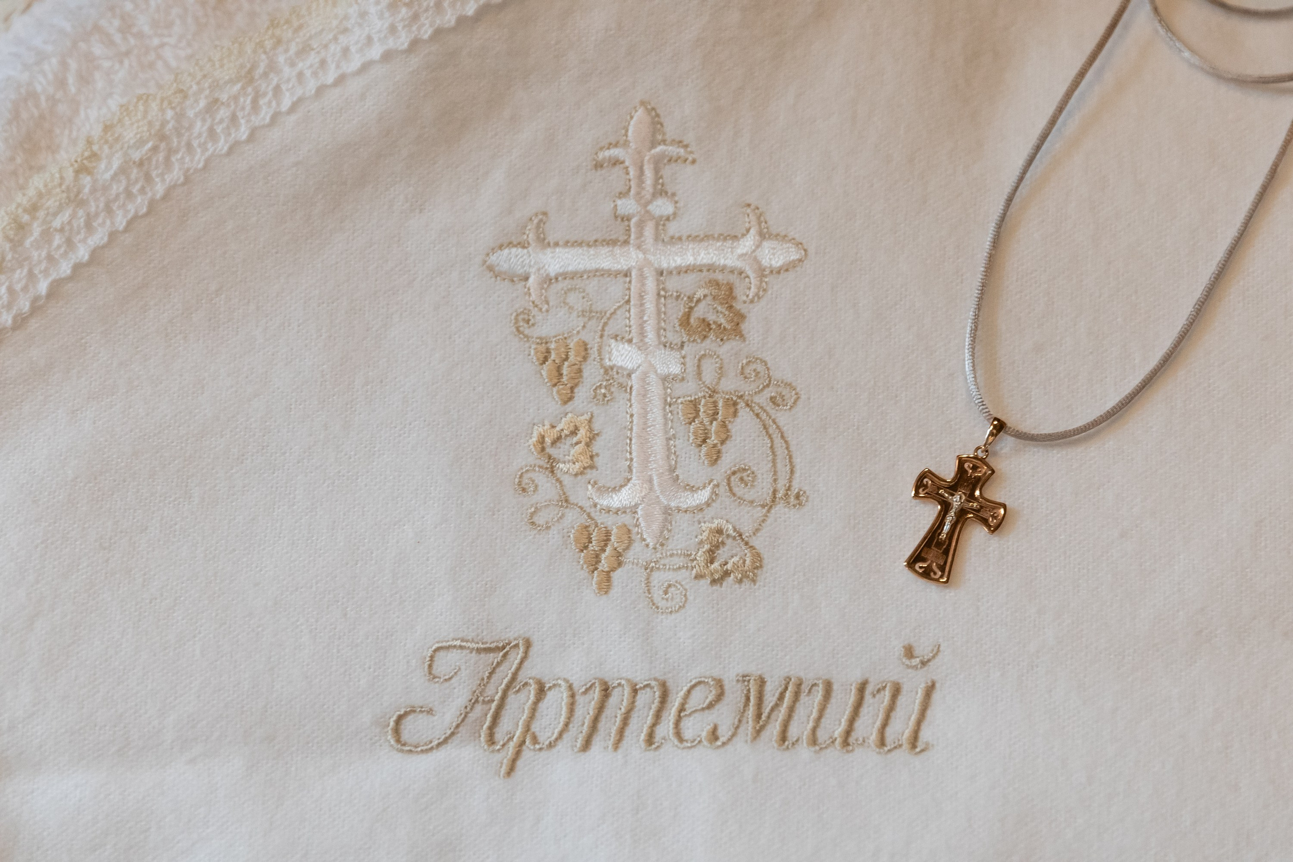 Кристины Артемий. Татьяна Чернышова свадебный фотограф Москва