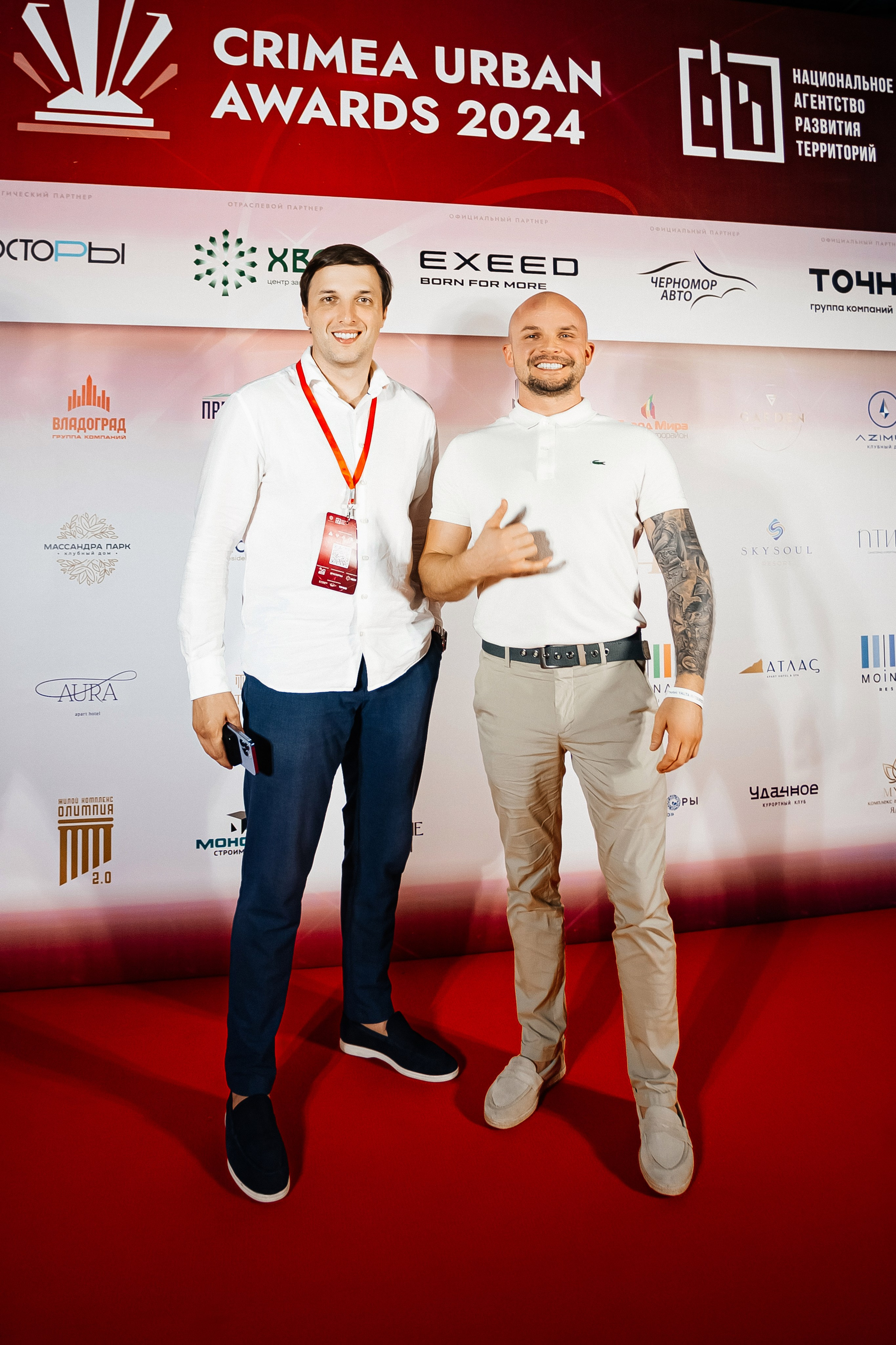 Crimea_urban_awards_12.09.2024. Аминов Руслан | Фотограф