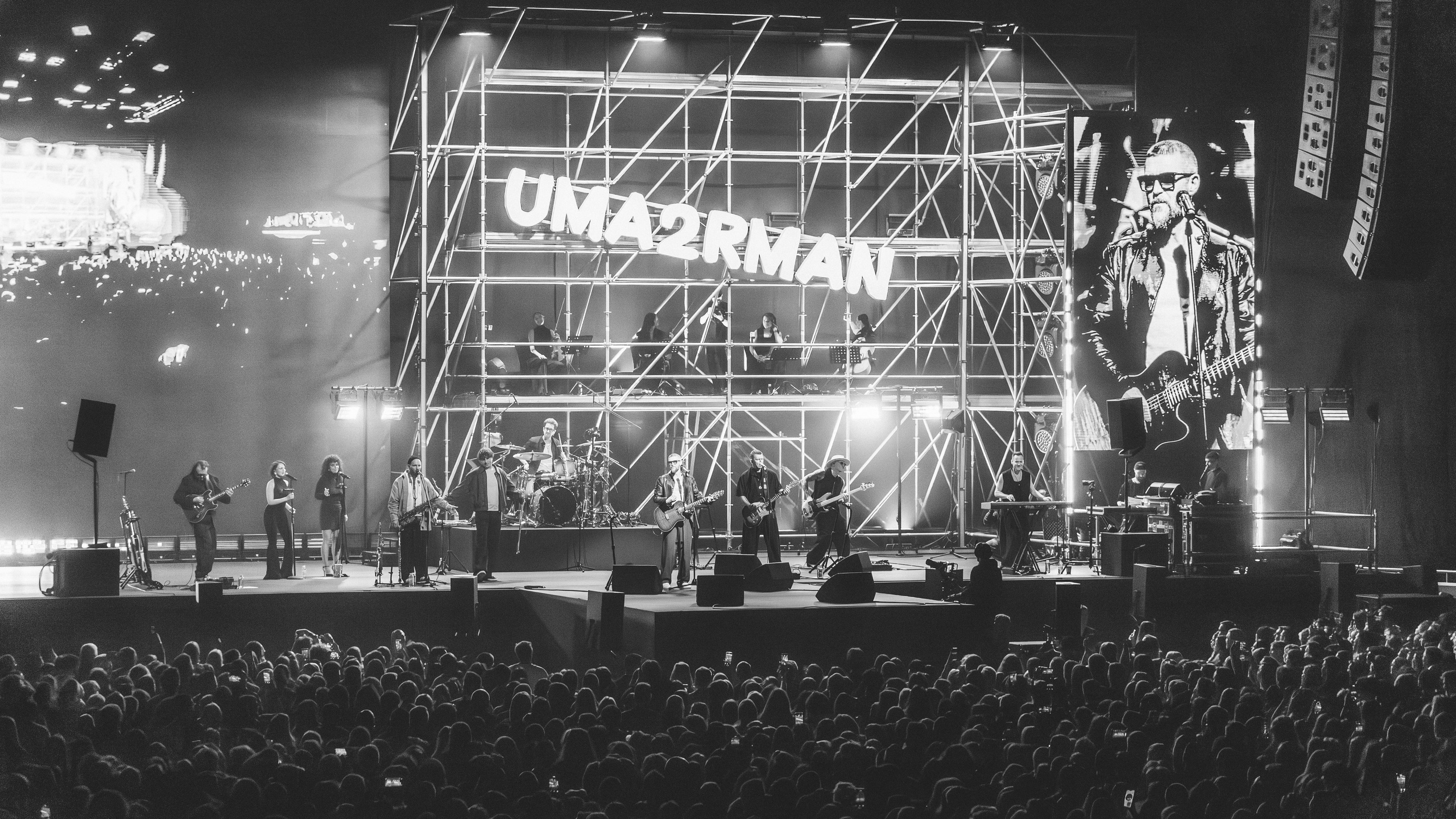 UMA2RMAN. Saint-Petersburg 18.4.26. RUSLAN ROZANOV