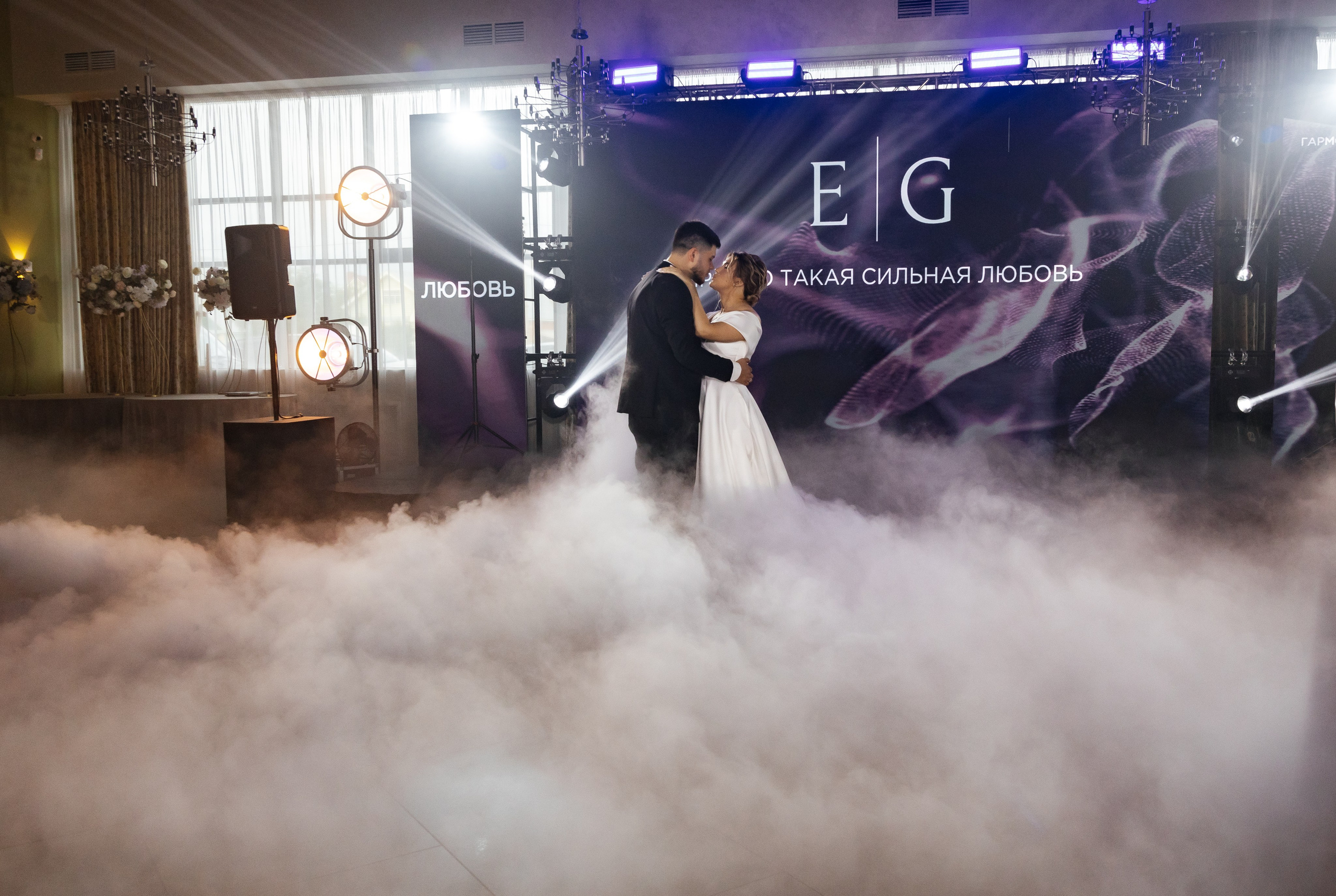 Emil & Guzel. Свадебный фотограф Ильнар Асадуллин