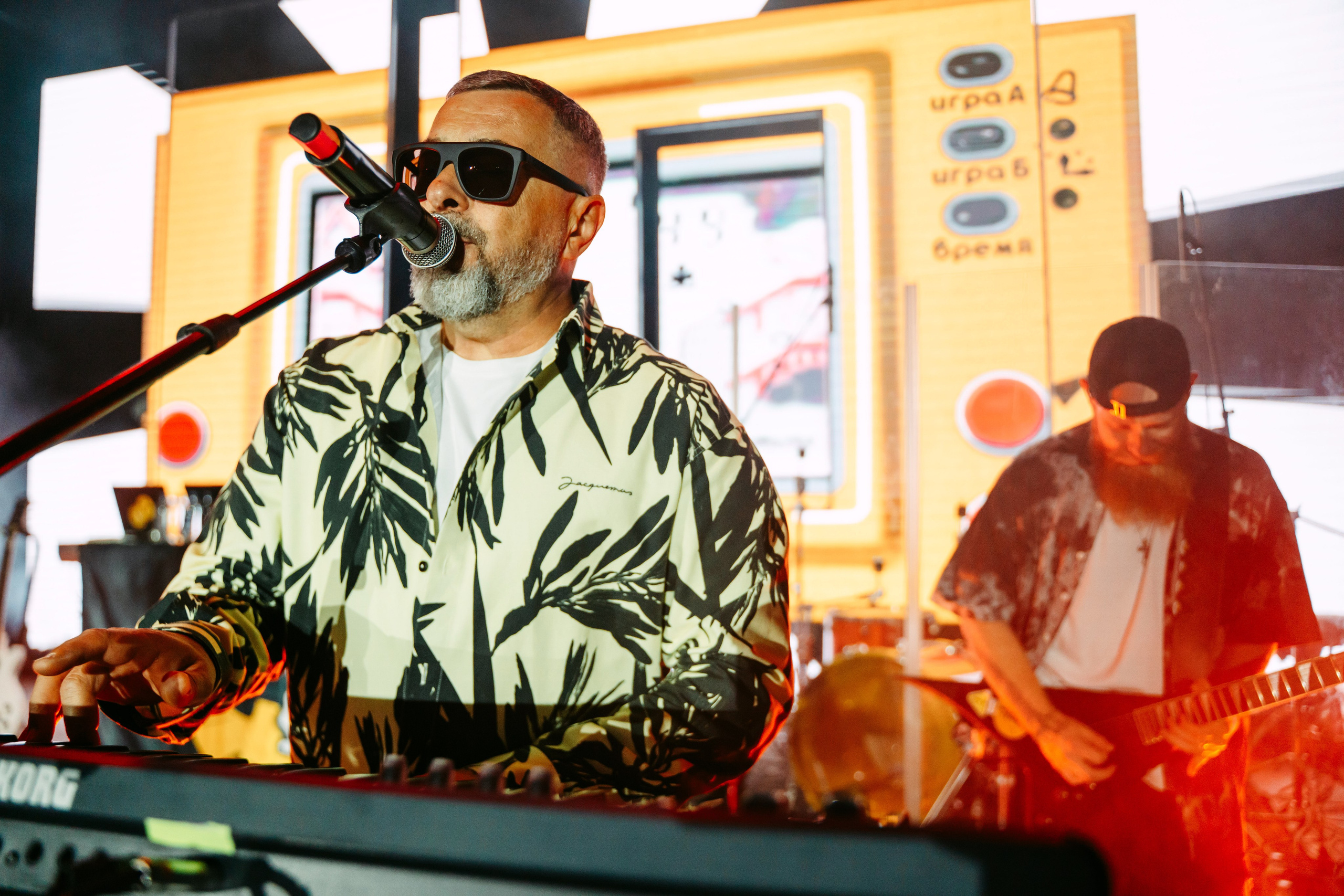 Дискотека Авария / 2025. Саша Копылов, фотограф в Казани