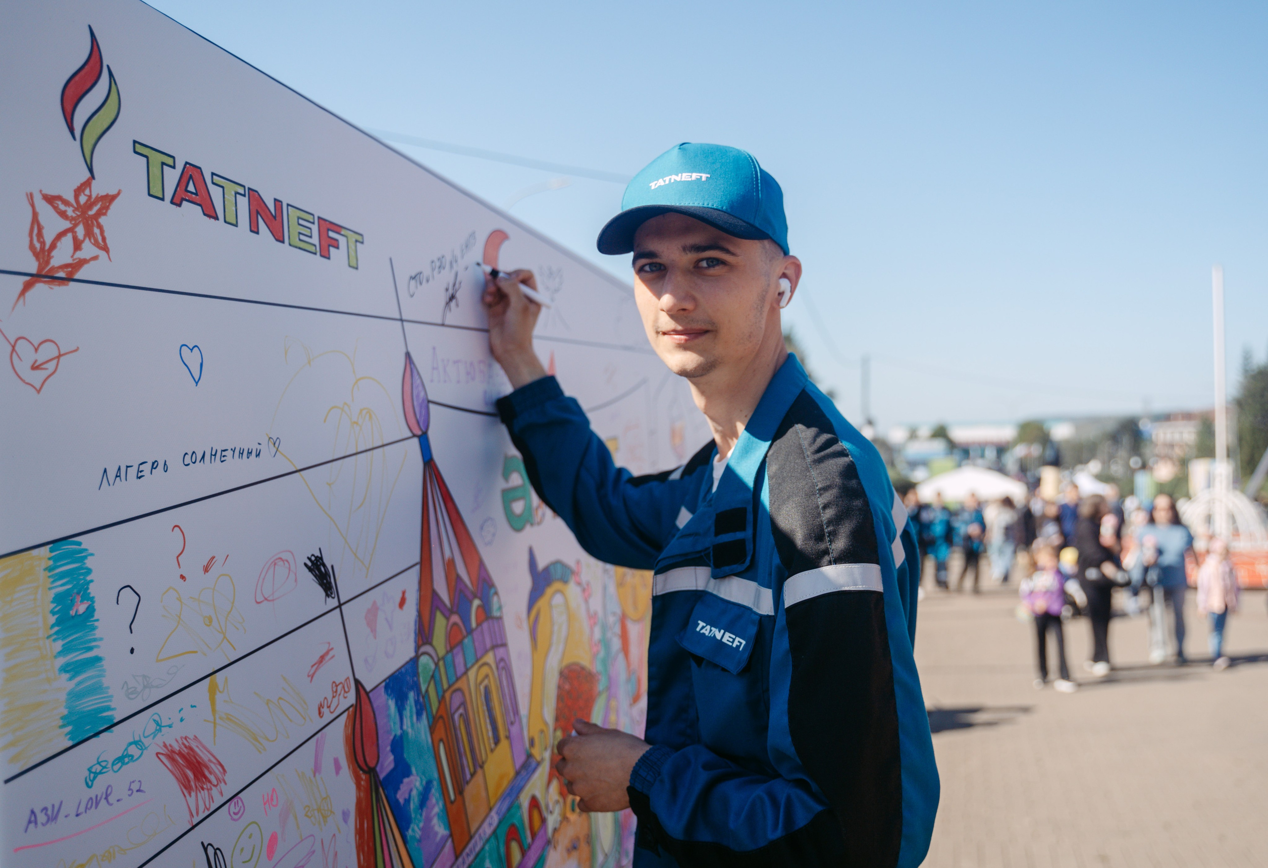 День Нефтяника / 2024. Саша Копылов, фотограф в Казани
