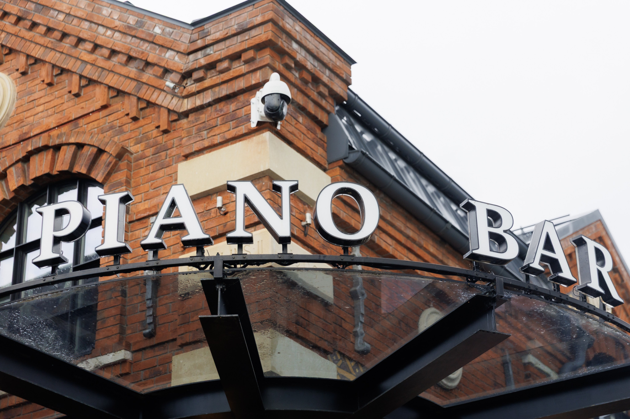 Юбилей компании — фотоотчёт празднования. Красильников Евгений — профессиональный фотограф в Ростове-на-Дону