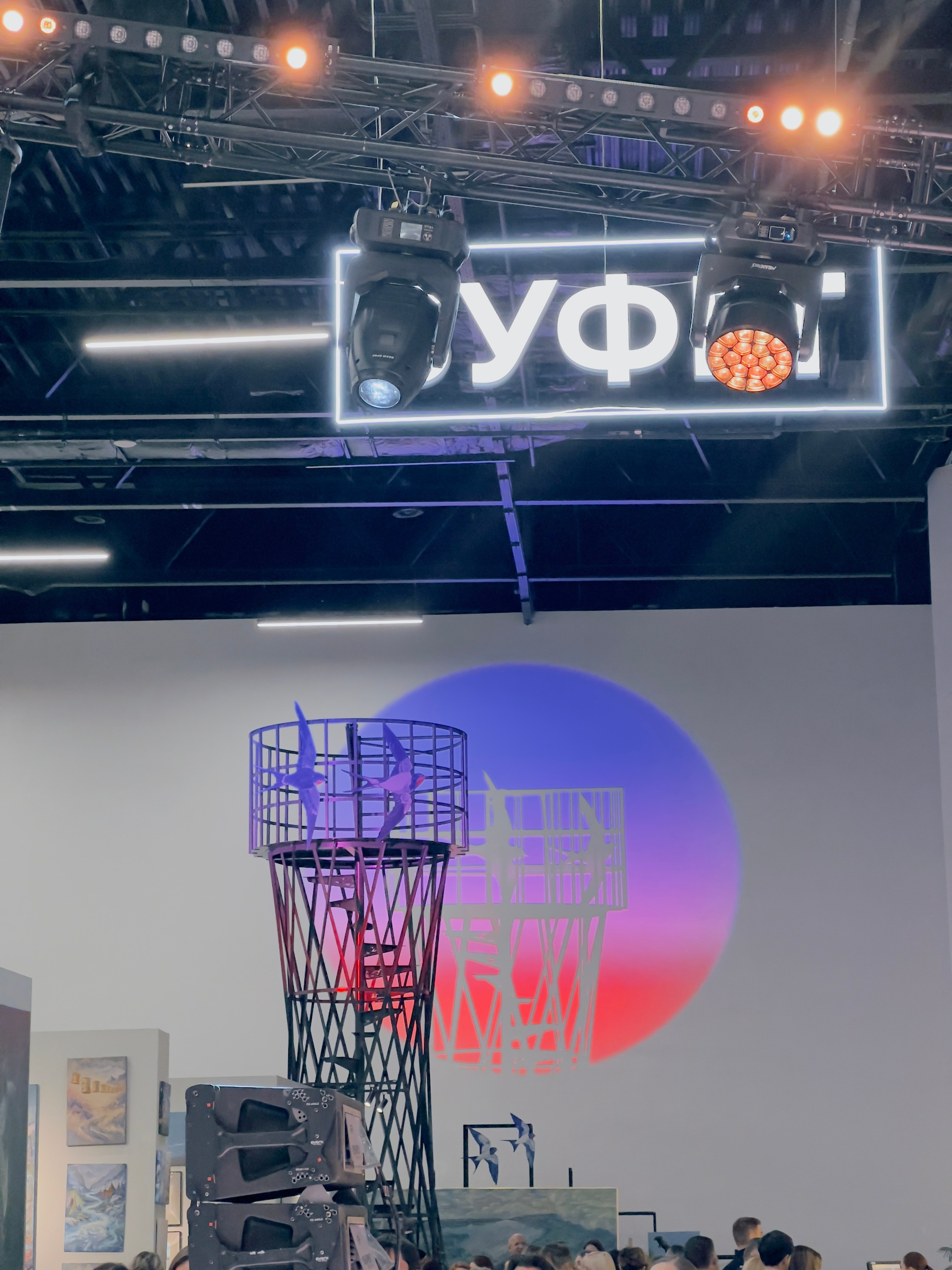 ВЫСТАВКИ. ОЛЬГА НЕФФ. Художник. Визуал, Музыка, Поэзия