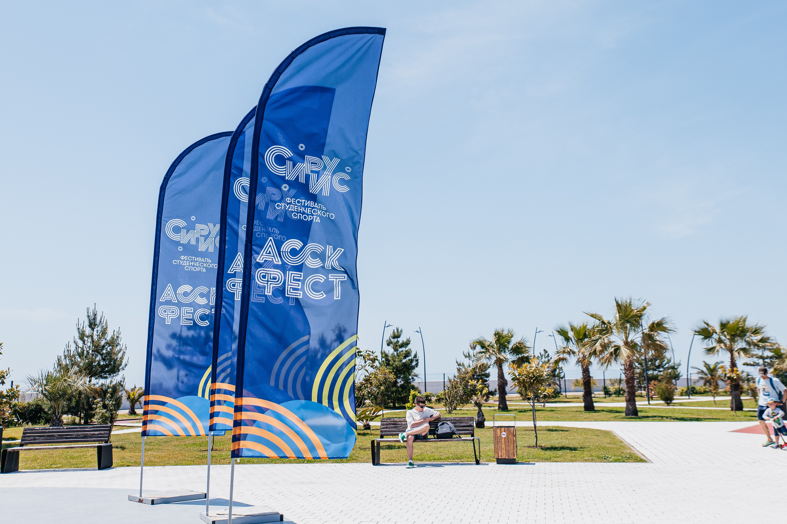 Спортивные мероприятия. Репортажный и спортивный фотограф Аня Платонова