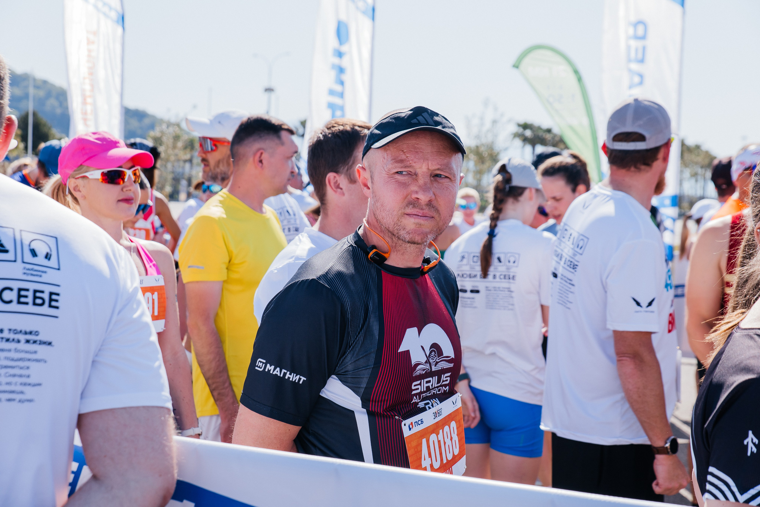 Спортивные мероприятия. Репортажный и спортивный фотограф Аня Платонова