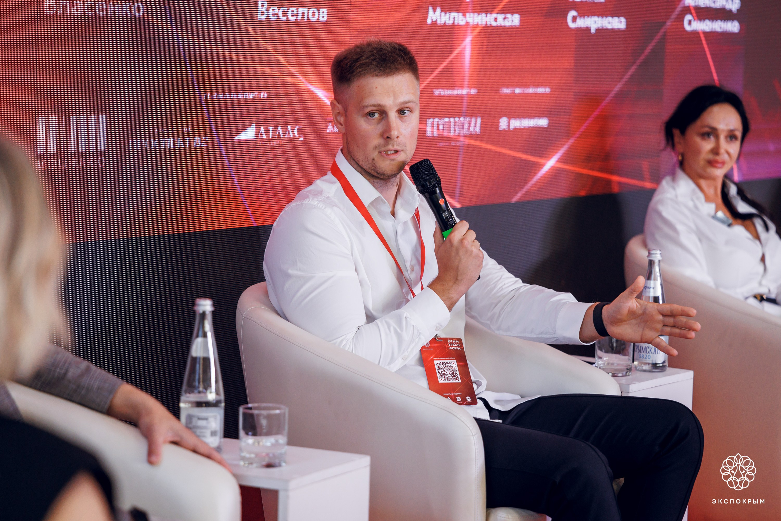 Строительный Форум. Фотограф Денис Гладких