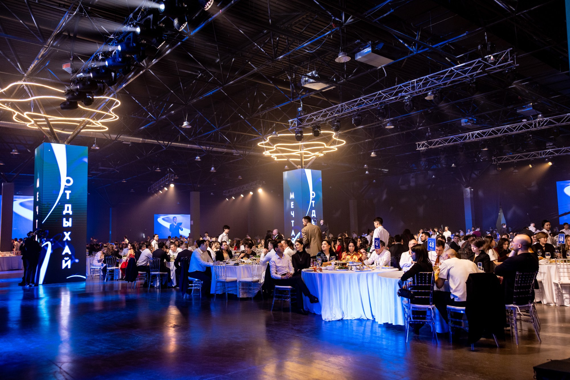 BEREKE BANK NEW YEAR 2026. Кристина Шнайдер репортажный фотограф Алматы