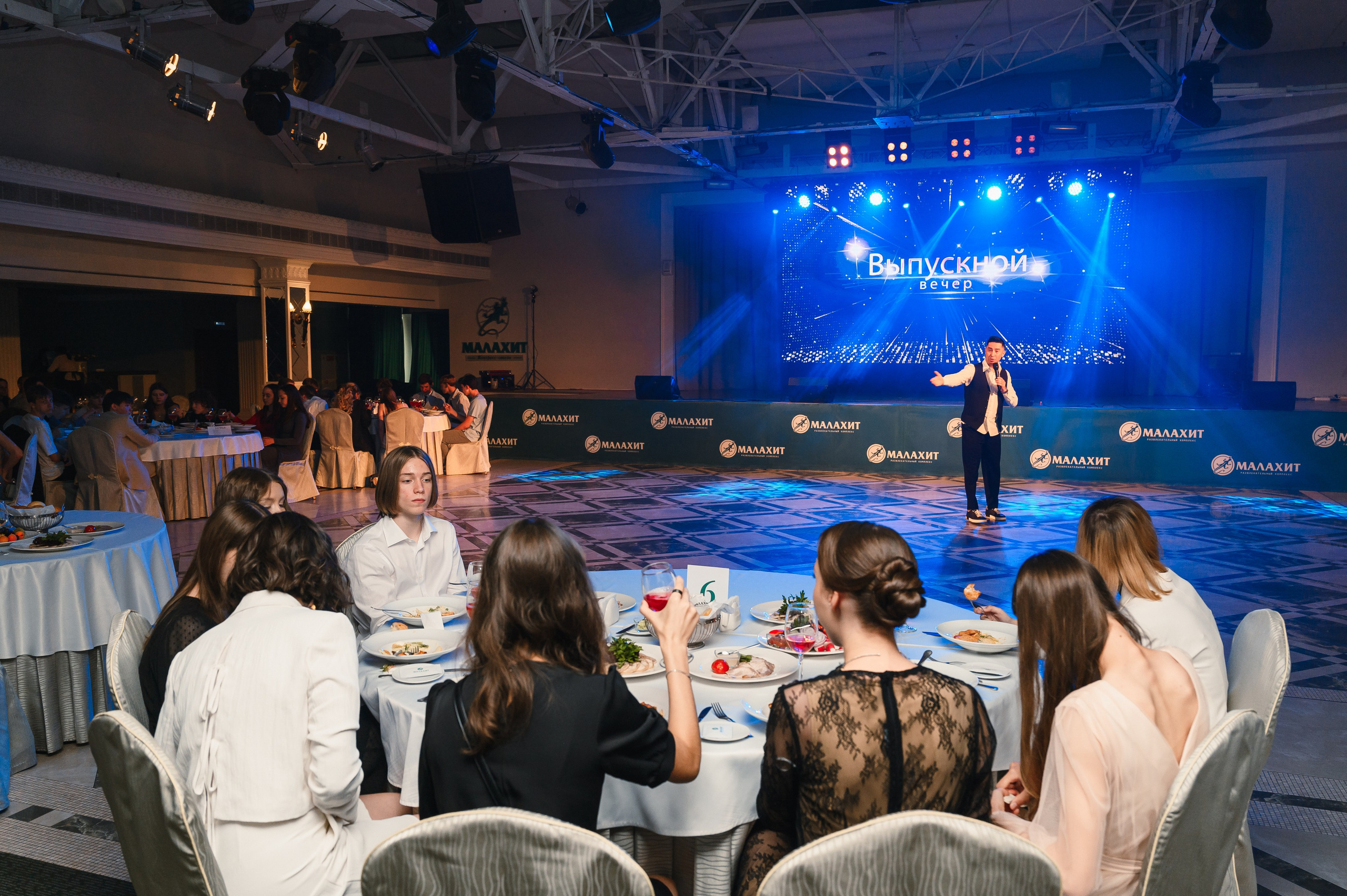 Выпускной в Малахите. Wedding and family photographer USA