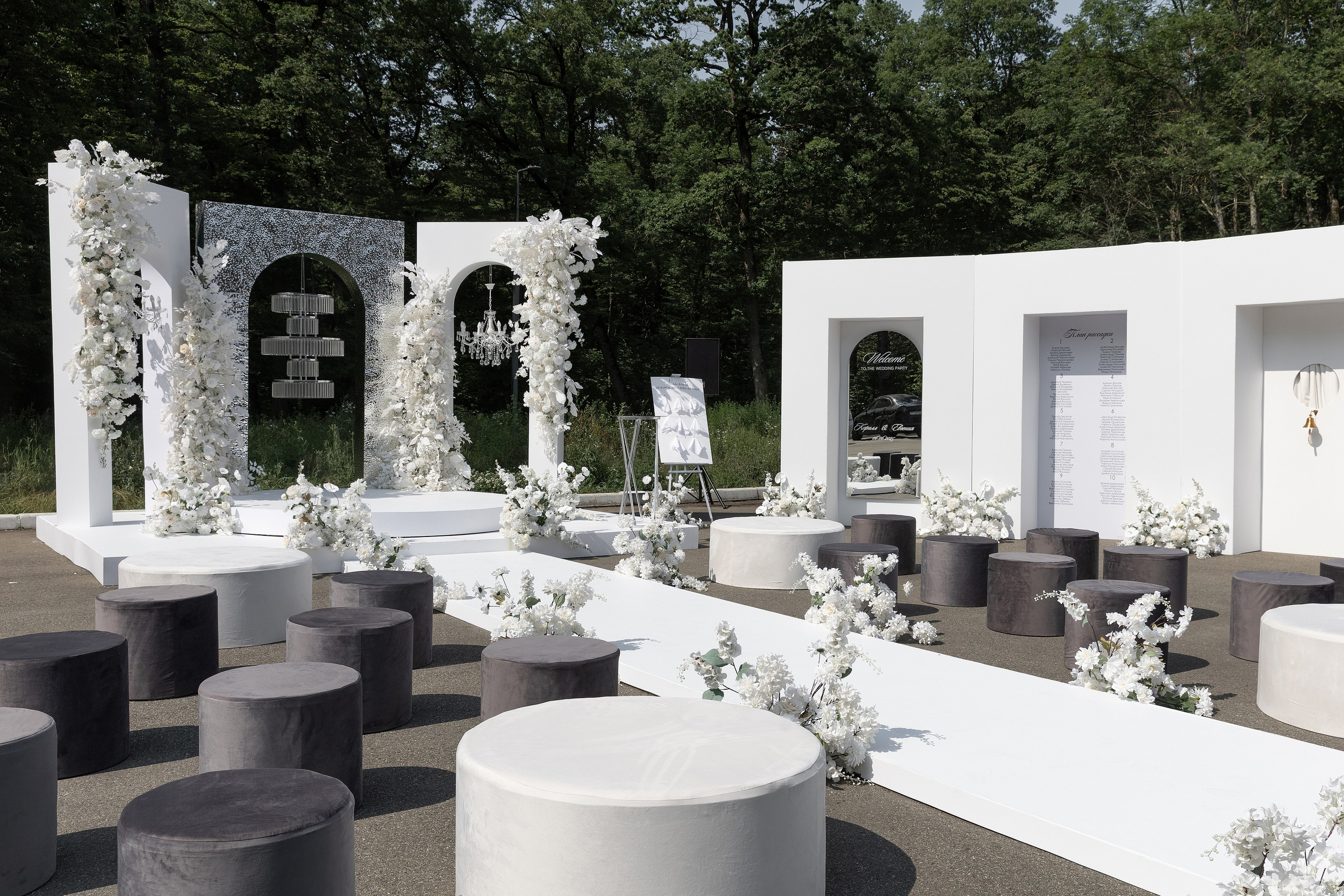 Кирилл & Евгения. Фотограф в Краснодаре Левик Казарян