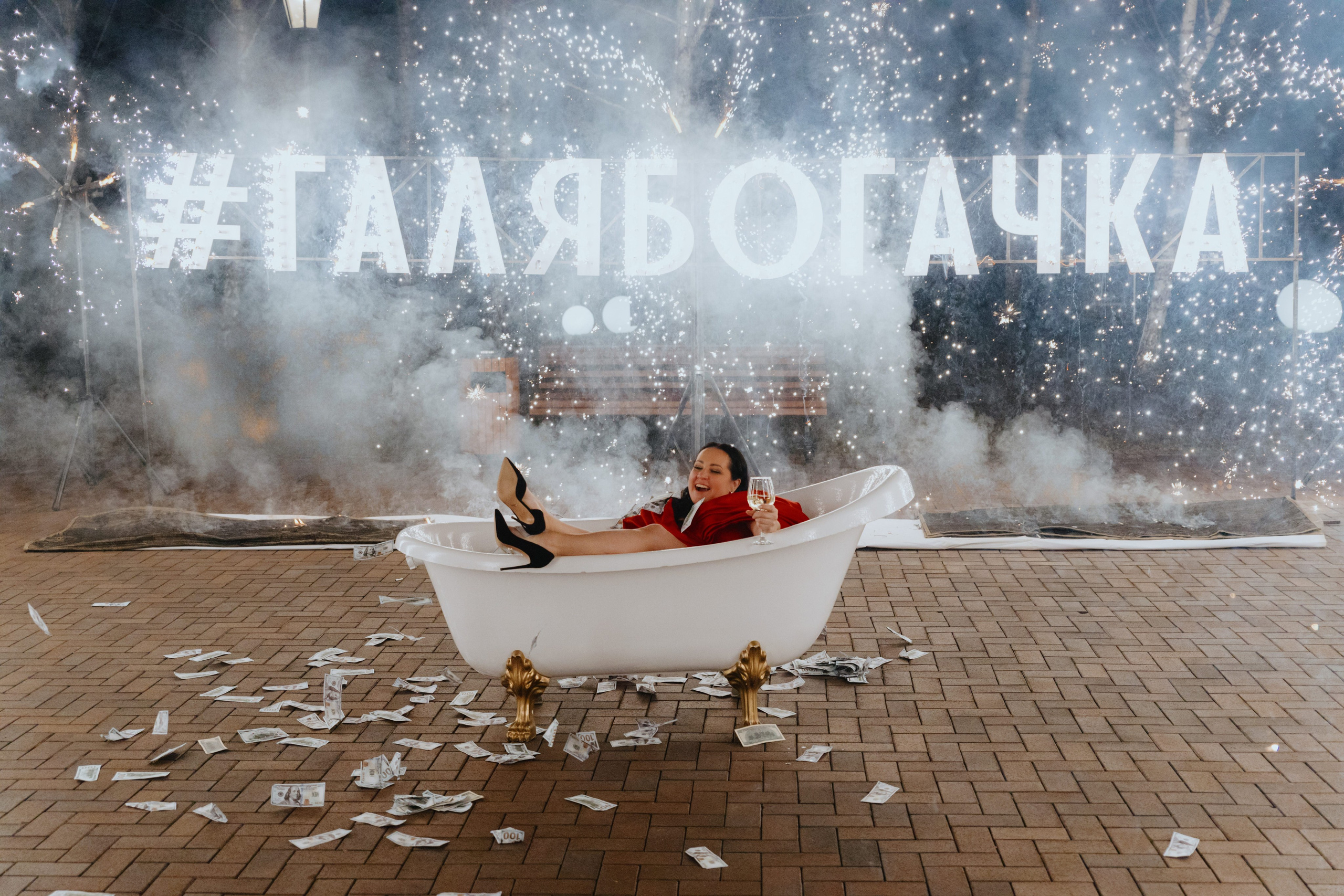 День Рождения Галины Сергеевны (Подольск). Фотограф в Москве и Санкт-Петербурге Дарина