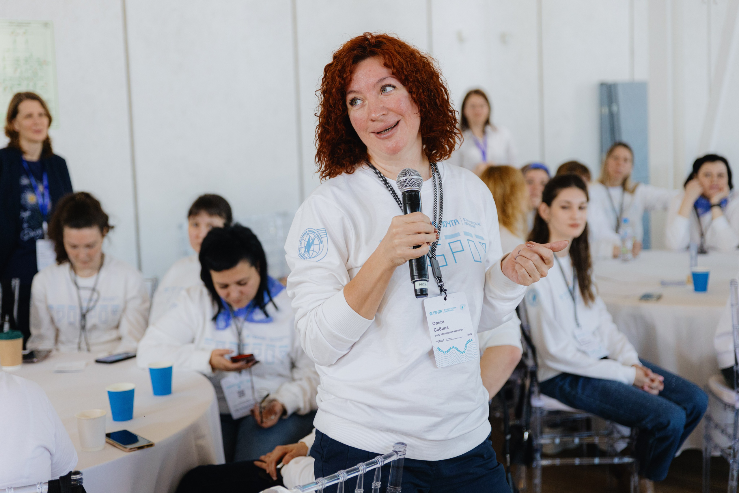 Почта России (Москва). Фотограф в Москве и Санкт-Петербурге Дарина