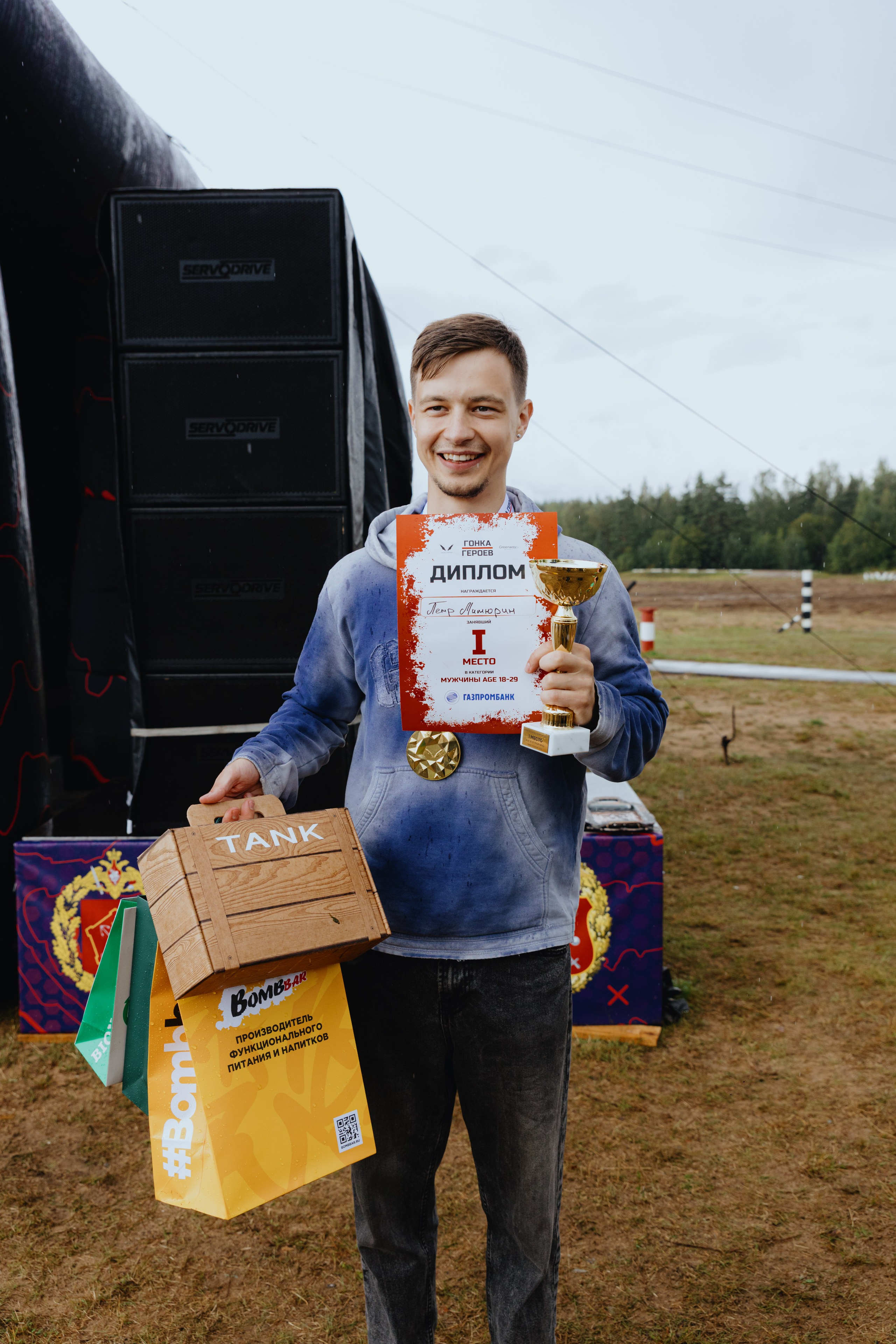 TANK на «Гонке Героев». Фотограф в Москве и Санкт-Петербурге Дарина