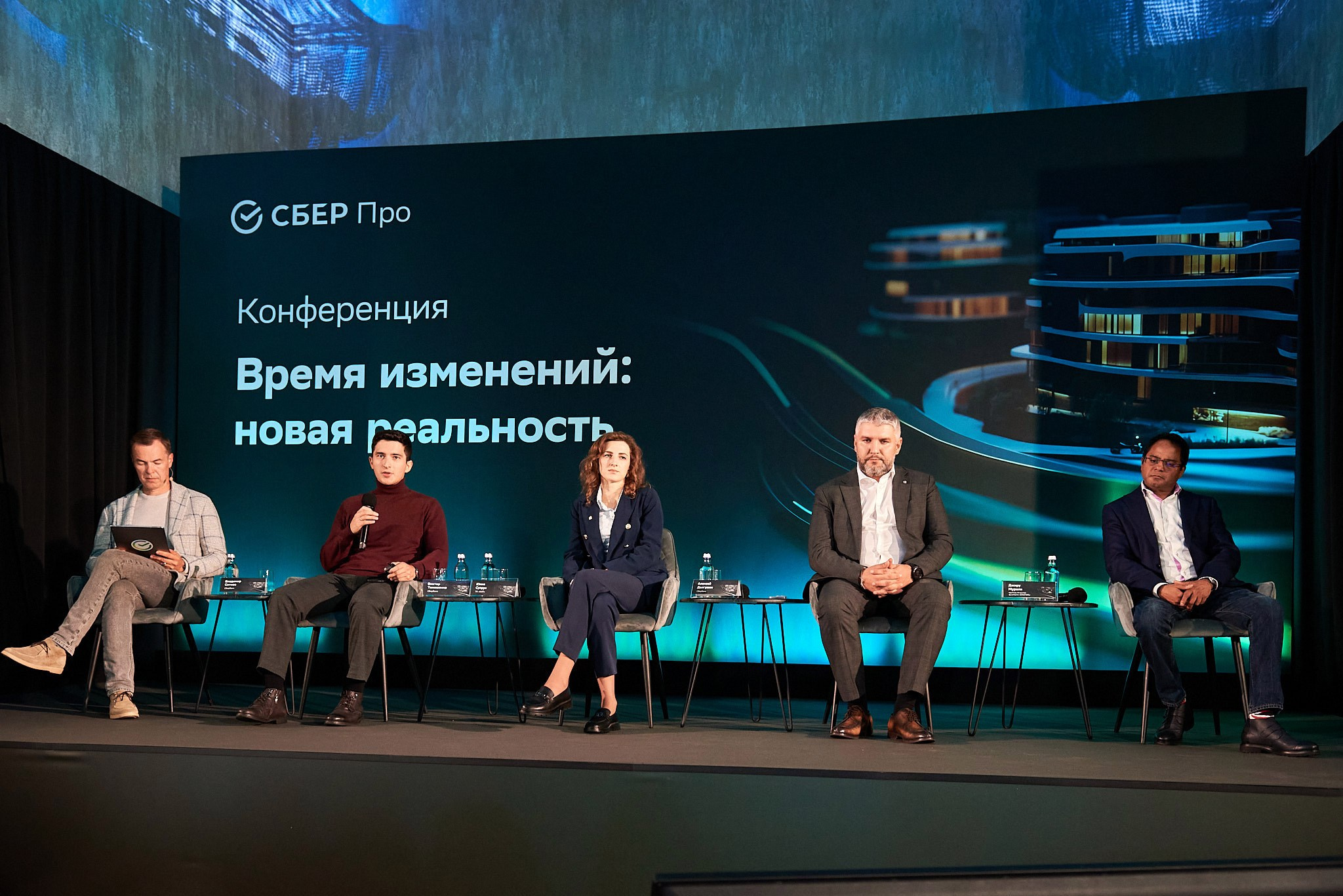 Конференция «Время изменений: новая реальность». Иван Ступа, репортажный фотограф в Санкт-Петербурге и Ленинградской области