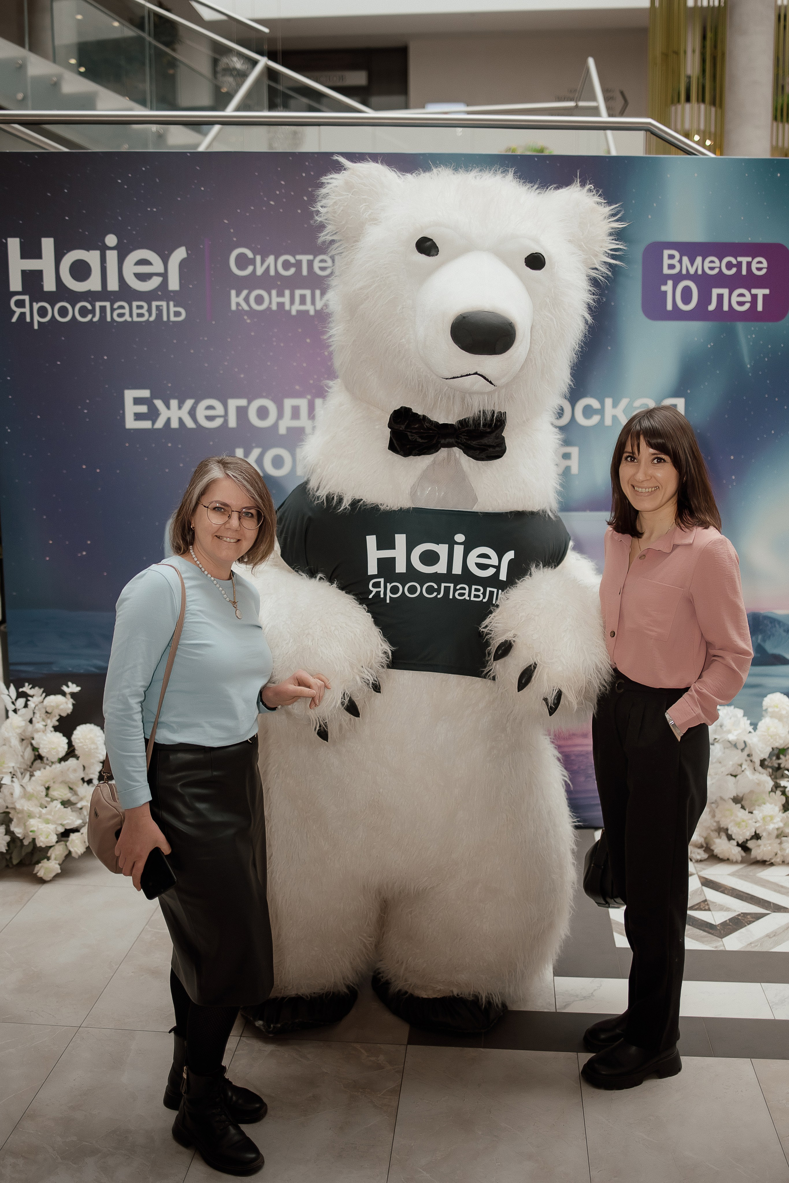 Haier. Свадебный фотограф