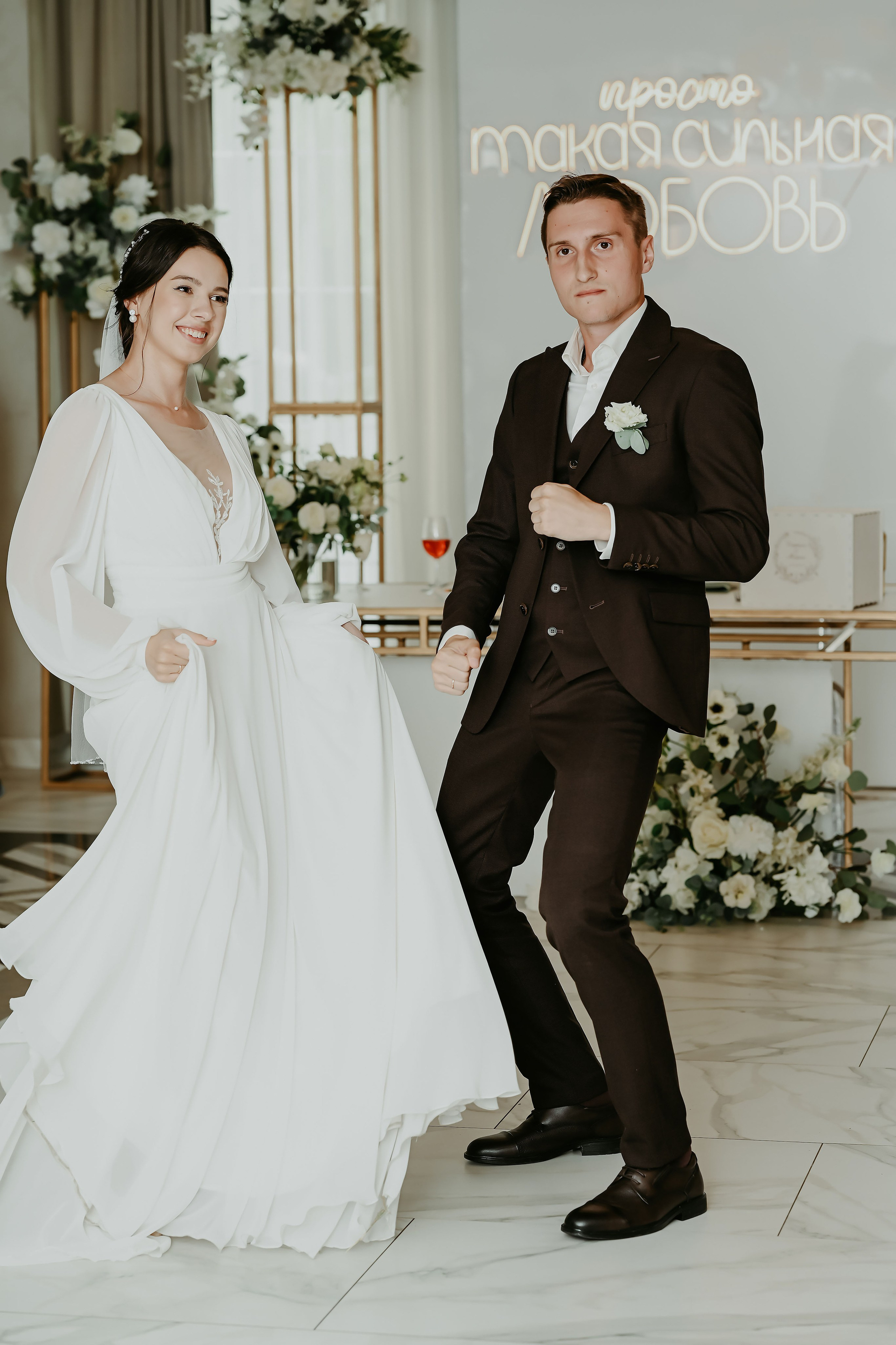 Кирилл и Мария. Свадебный, портретный фотограф В Москве и Челябинске Панченкова Светлана