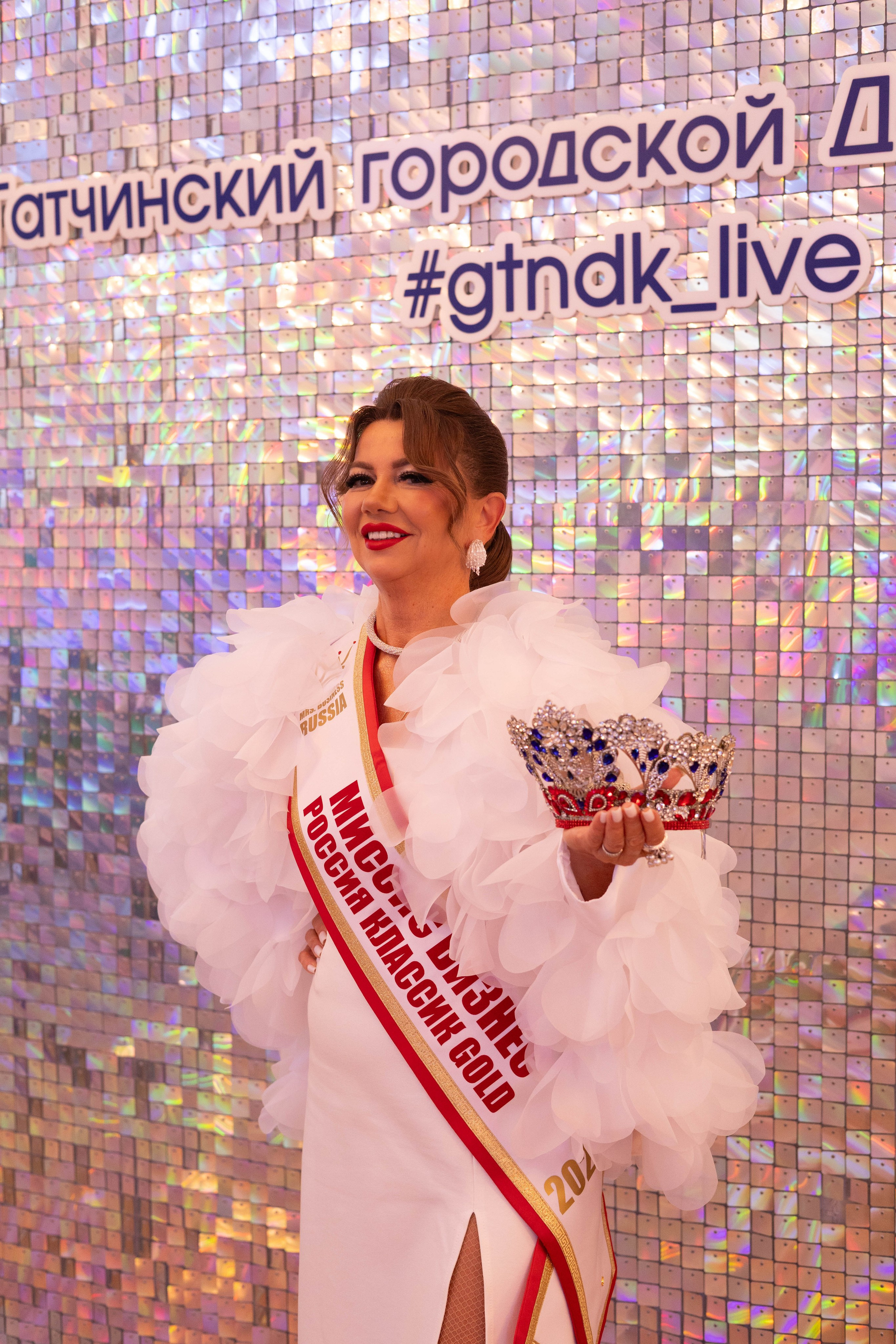 Открытие Миссис Бизнес Гатчина. Главная