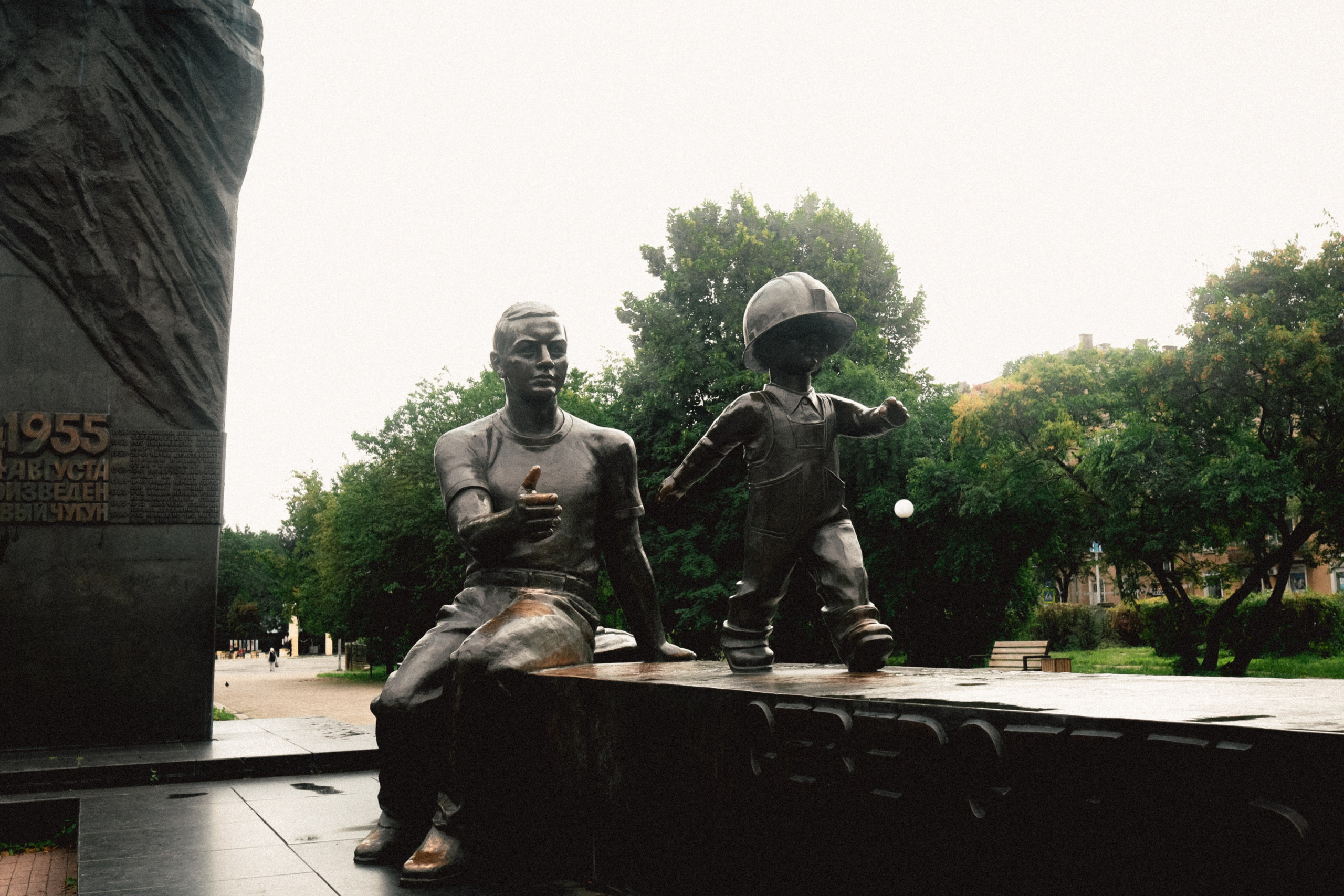 Череповец. Анна Мильч