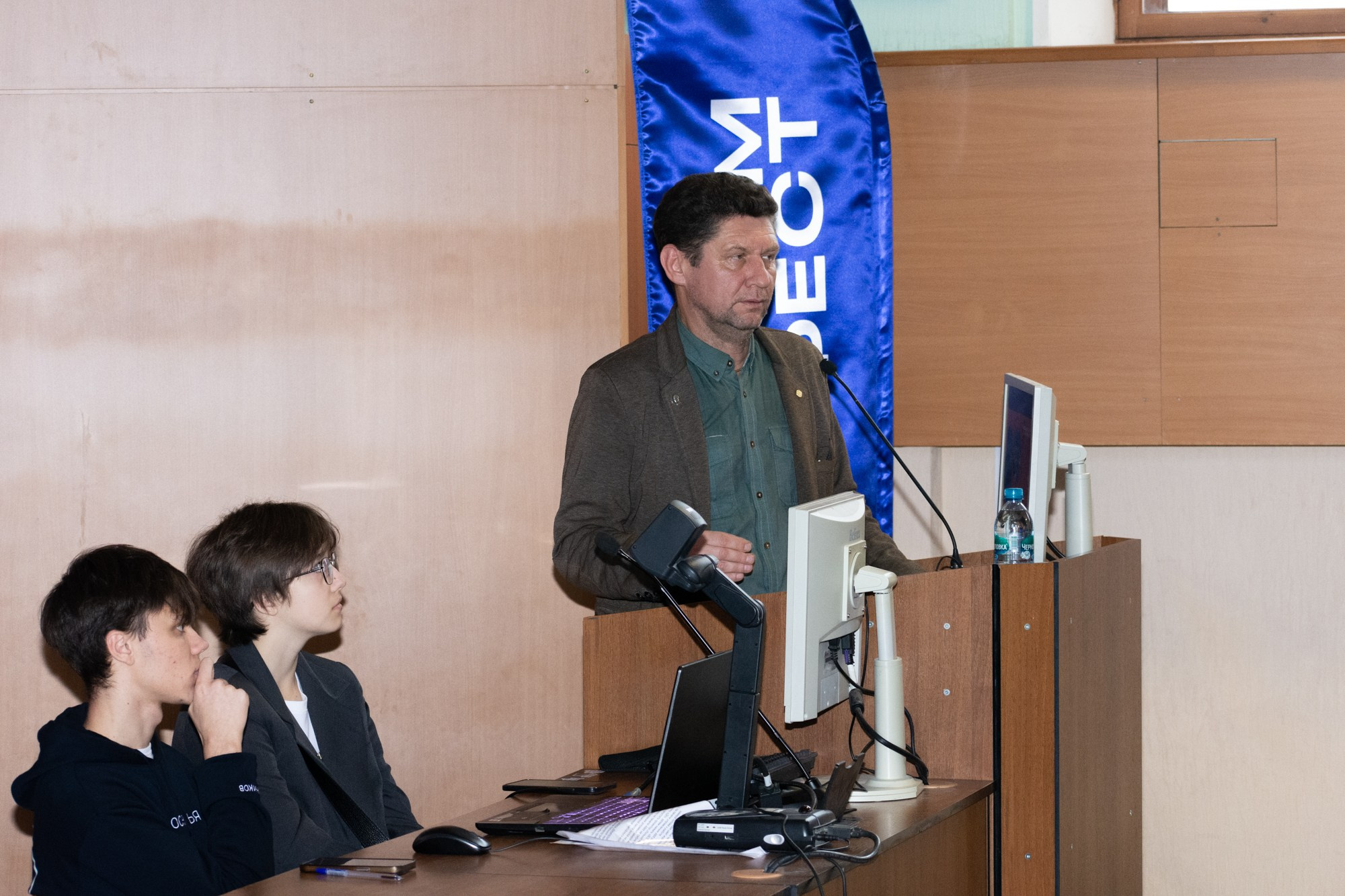 Атом фест Екатеринбург. Фотограф Максим Буряк