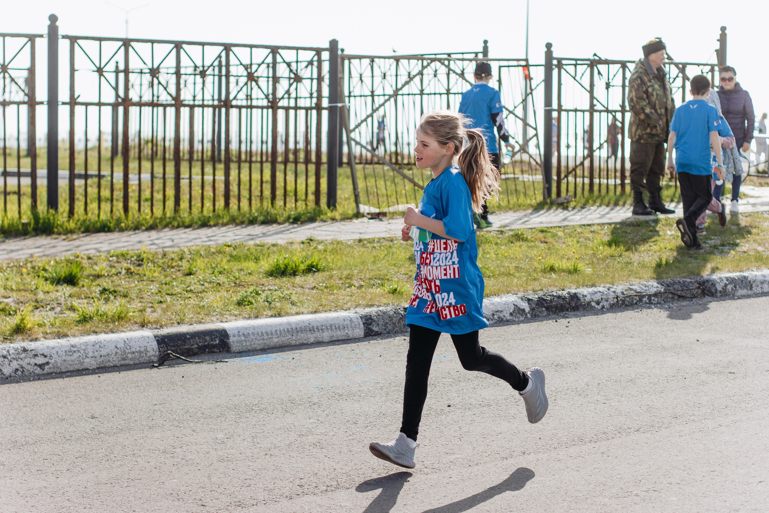 Репортаж ЗАБЕГ РФ 2024 КУРИЛЬСК. Фотограф Итуруп | Курильские острова