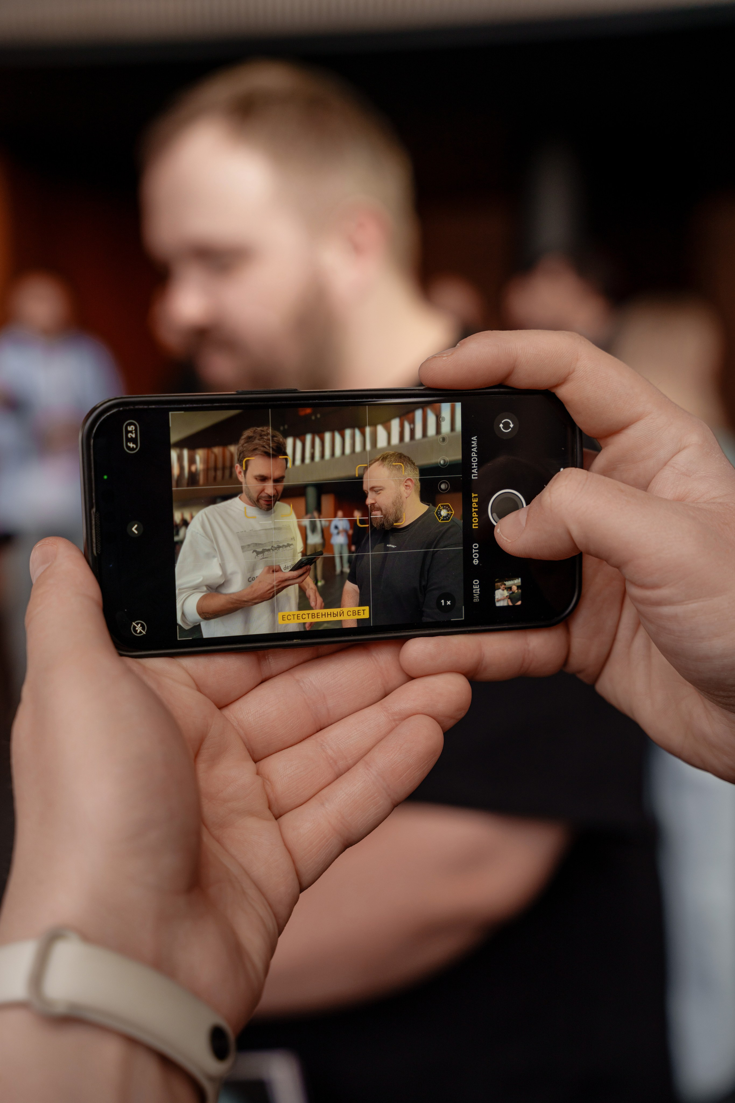 Бизнес конференция ОСНОВАТЕЛИ. Репортажный фотограф Москва Сергей Дружинин