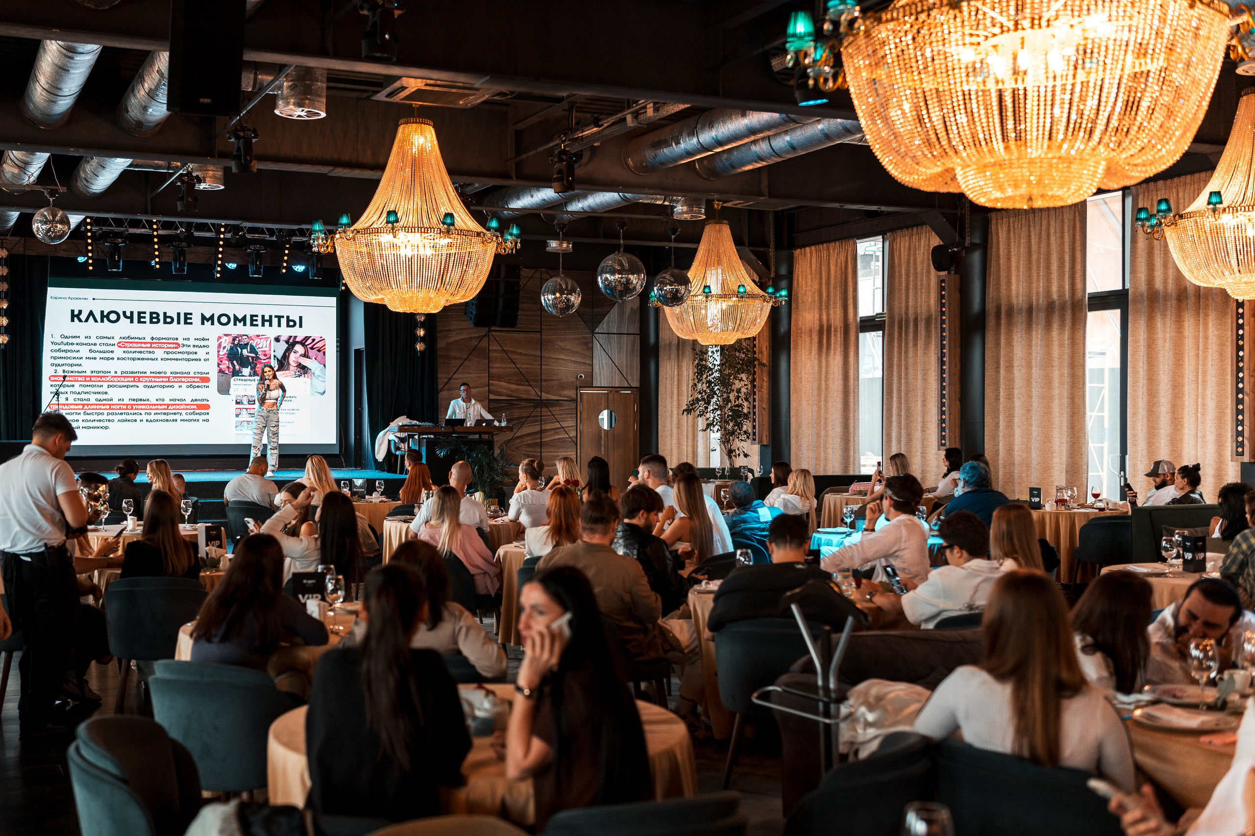 Bloggers Hub. Shevelev Nikita Photography