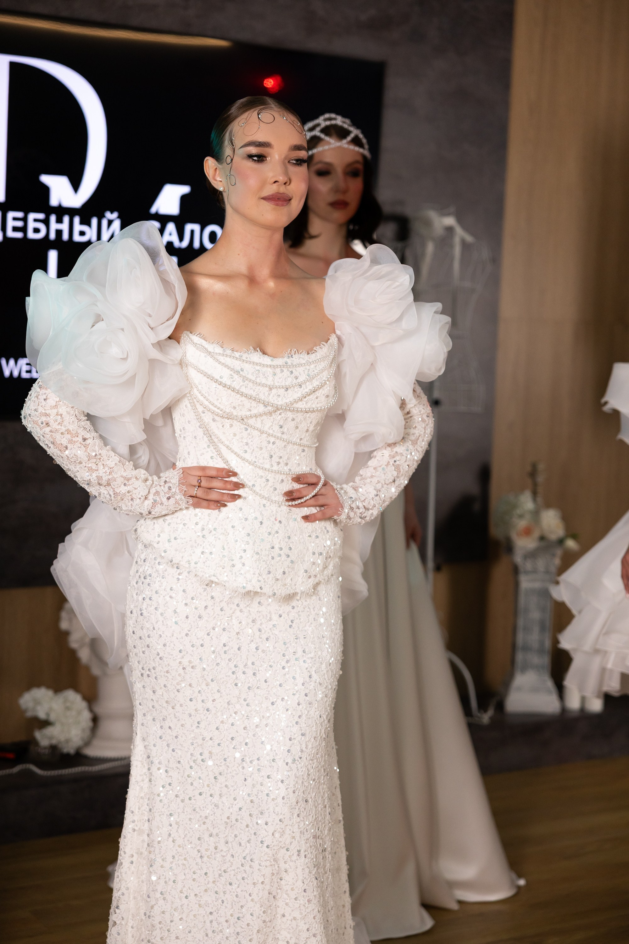 Бал красоты «Рококо». Главная