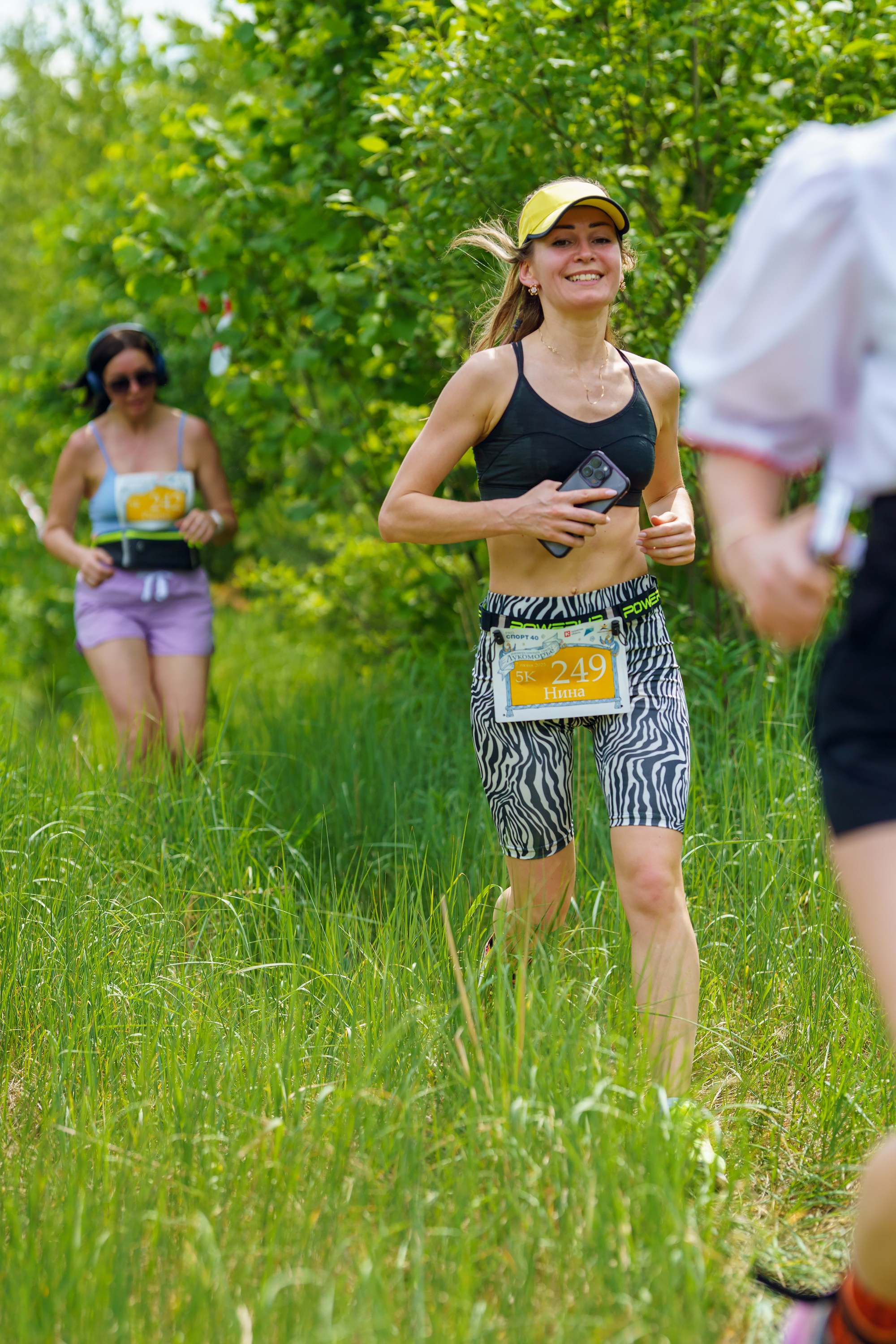 Фотографии Иммерсивный трейл «Лукоморье» 2025. Фотограф спортивные события, недвижимость, турбизнес