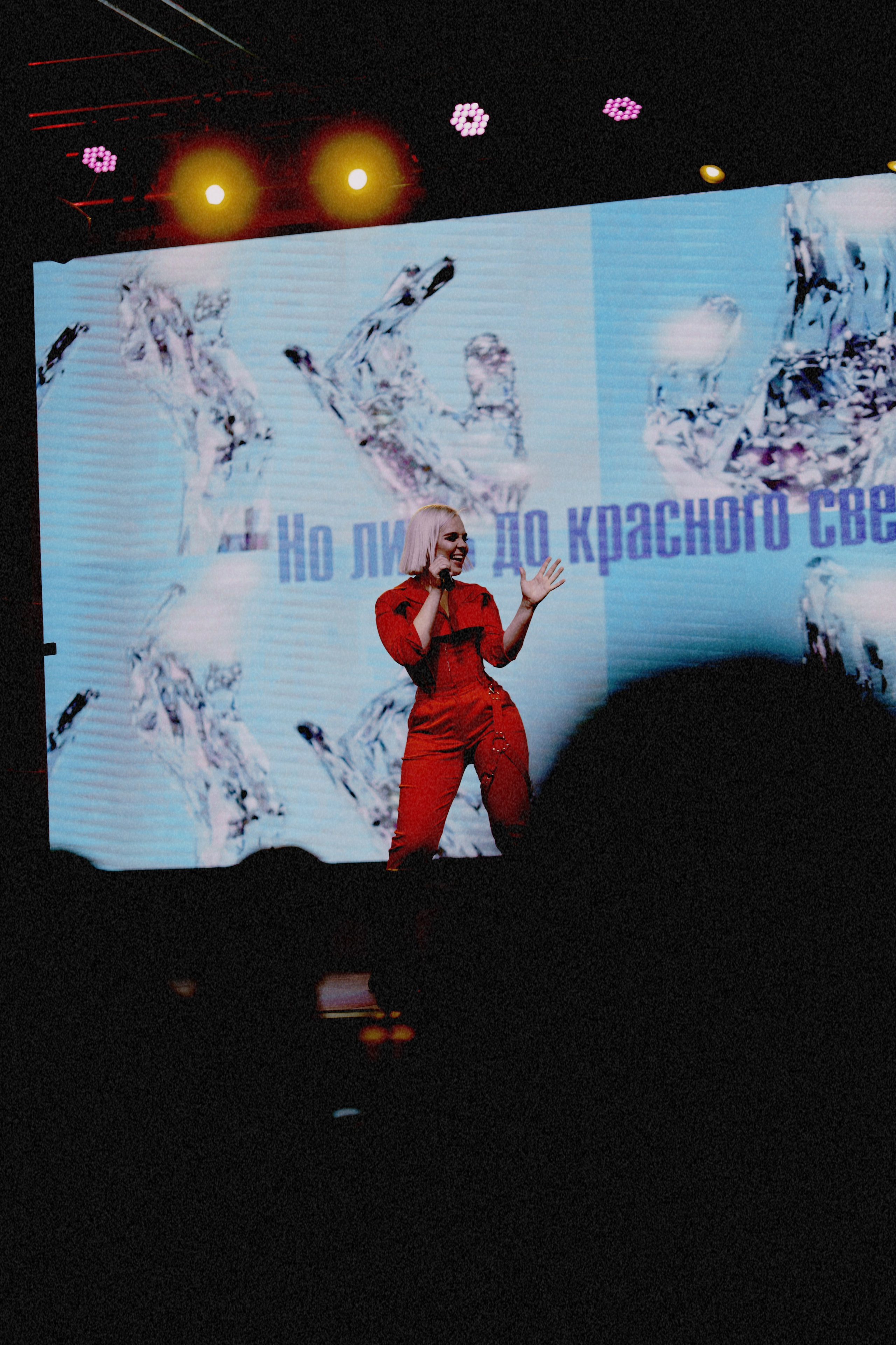 Концерт Депо. Фотограф Евгения Соул Москва