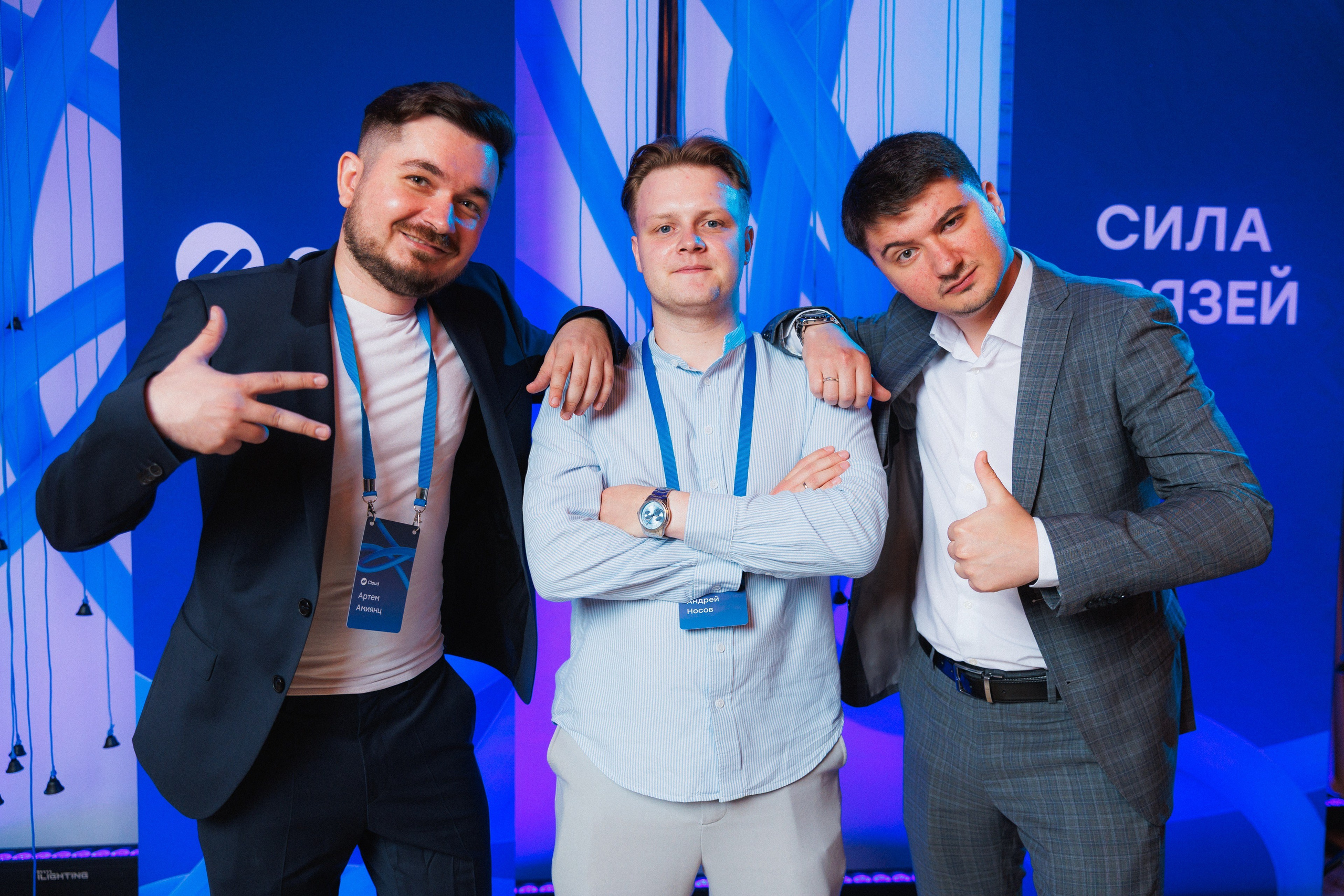 Cloud — Сила связей. Commercial photographer | Anton Ermakov